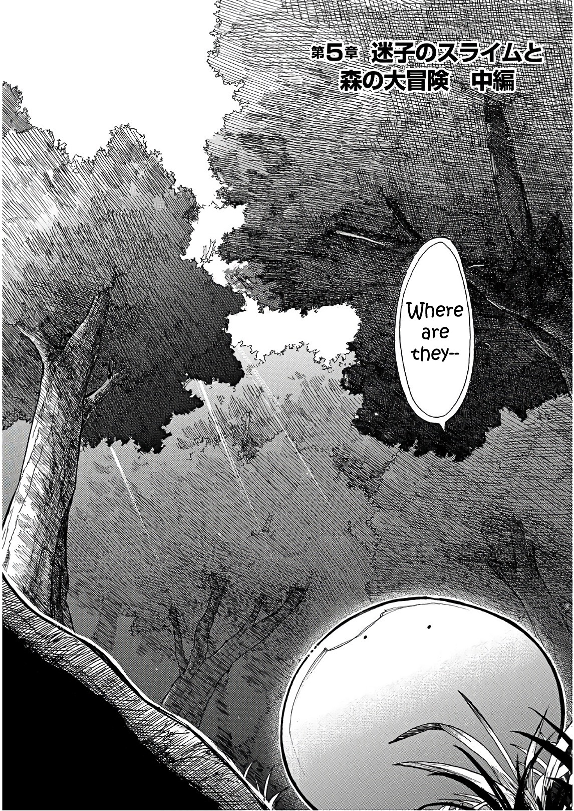 Tondemo Skill de Isekai Hourou Meshi: Sui no Daibouken Chapter 5 page 2 - Chapter 5: Lost Slime and Big Forest Adventure Part 2