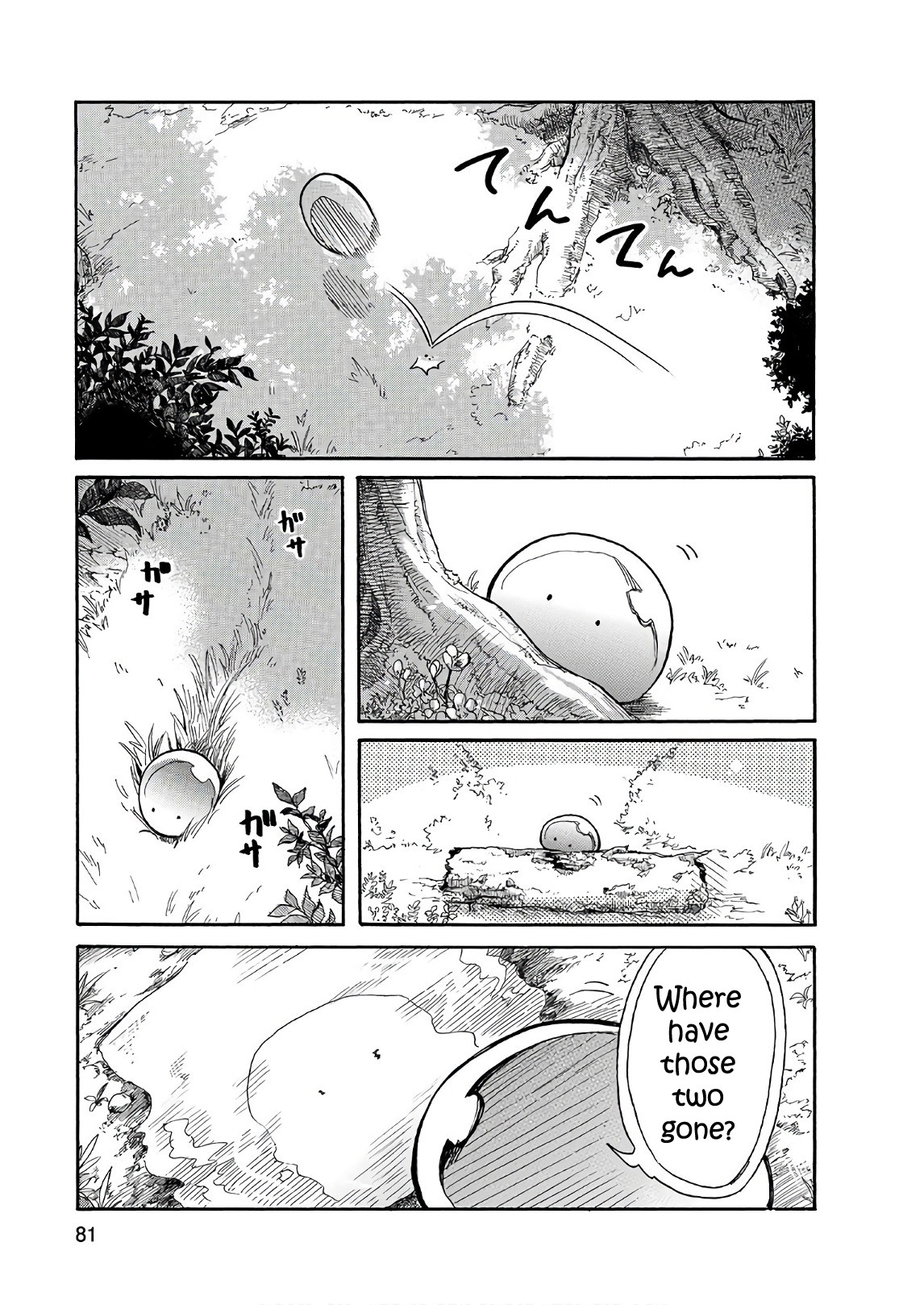 Tondemo Skill de Isekai Hourou Meshi: Sui no Daibouken Chapter 5 page 3 - Chapter 5: Lost Slime and Big Forest Adventure Part 2