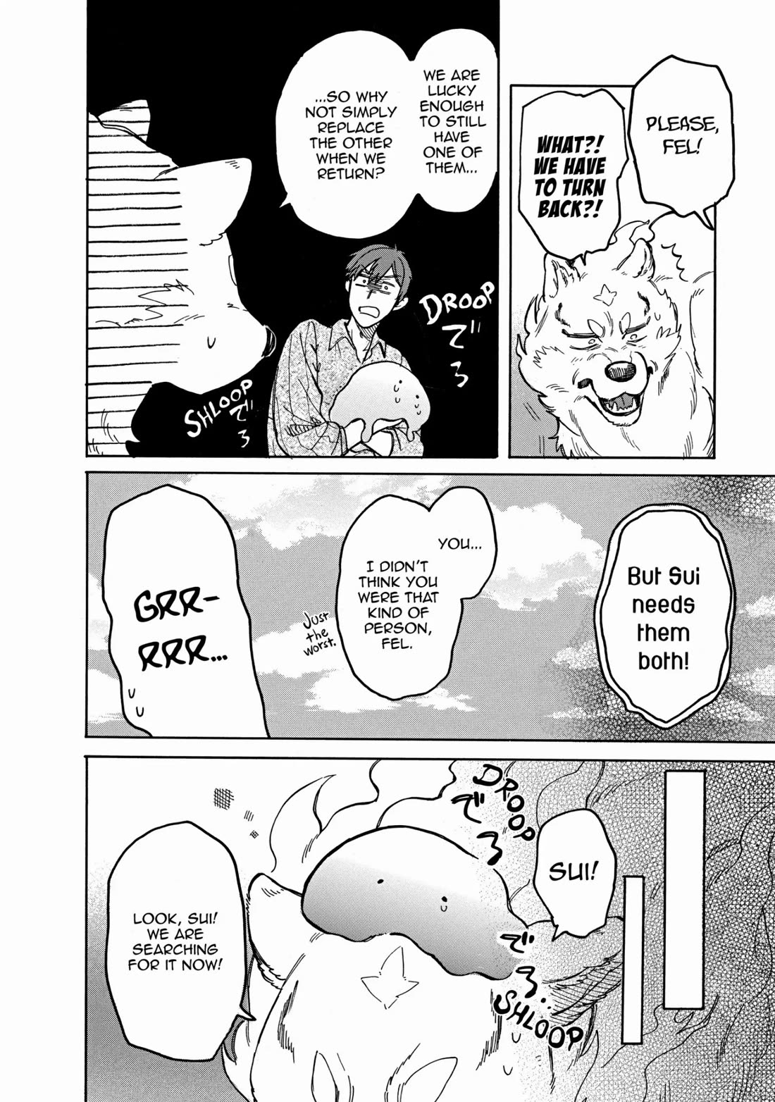 Tondemo Skill de Isekai Hourou Meshi: Sui no Daibouken Chapter 50 page 4 - Chapter 50