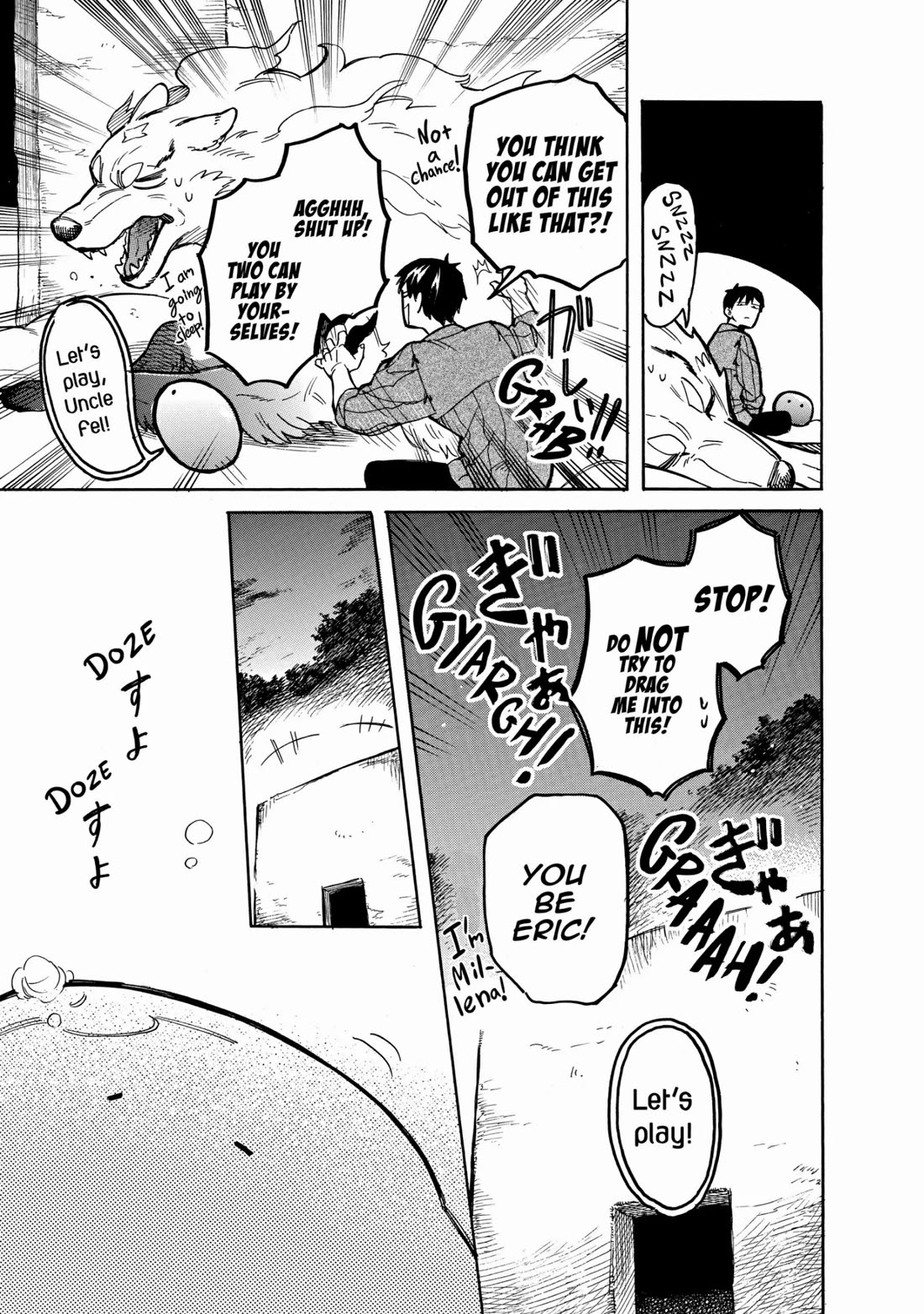 Tondemo Skill de Isekai Hourou Meshi: Sui no Daibouken Chapter 51 page 11 - Chapter 51
