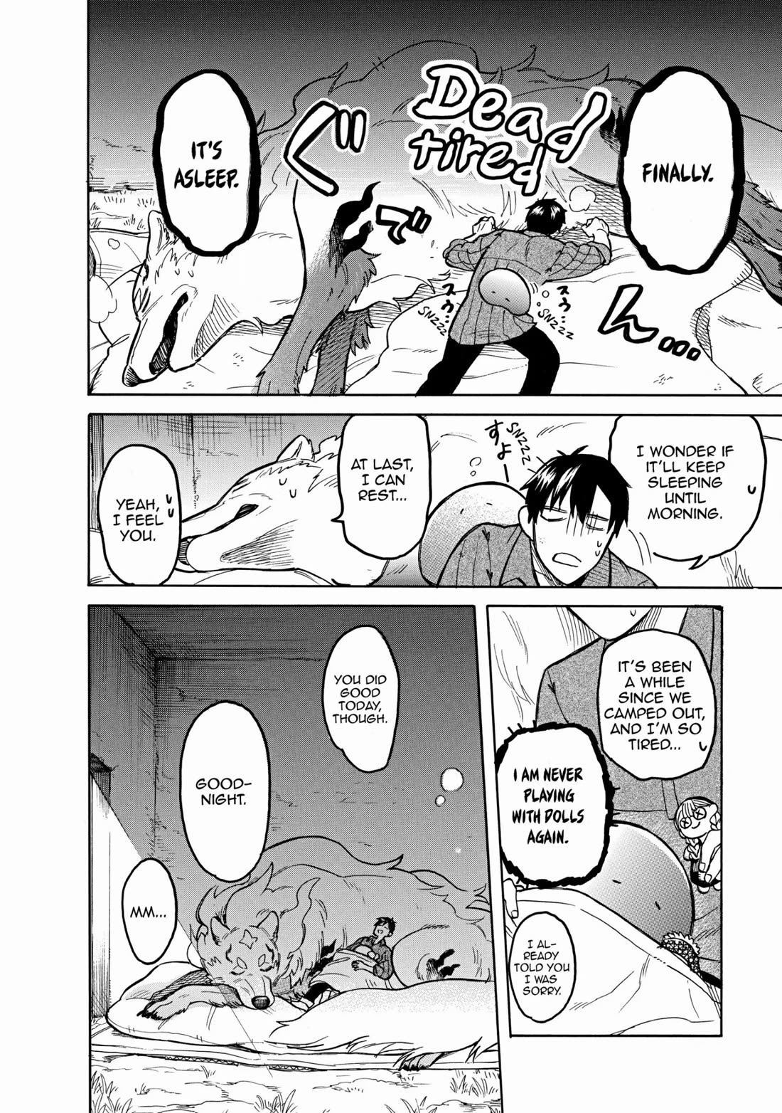 Tondemo Skill de Isekai Hourou Meshi: Sui no Daibouken Chapter 51 page 12 - Chapter 51