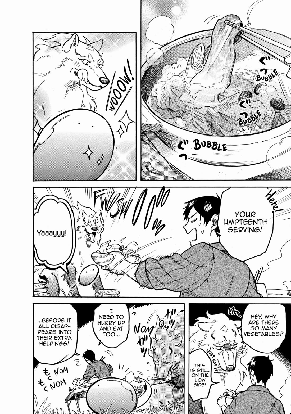 Tondemo Skill de Isekai Hourou Meshi: Sui no Daibouken Chapter 51 page 2 - Chapter 51