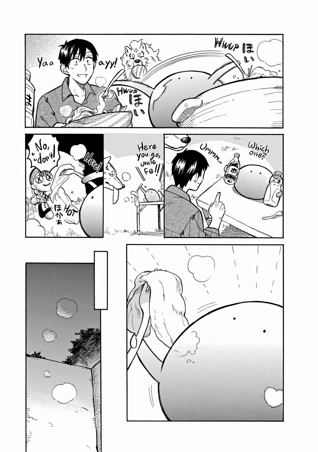 Tondemo Skill de Isekai Hourou Meshi: Sui no Daibouken Chapter 51 page 5 - Chapter 51