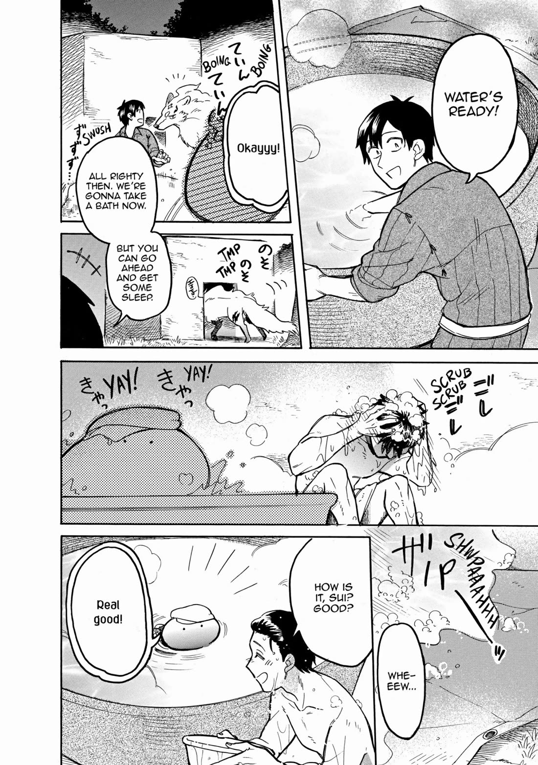 Tondemo Skill de Isekai Hourou Meshi: Sui no Daibouken Chapter 51 page 6 - Chapter 51