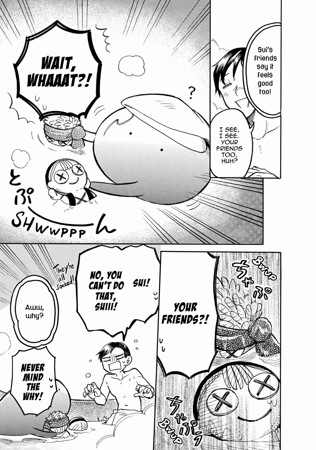 Tondemo Skill de Isekai Hourou Meshi: Sui no Daibouken Chapter 51 page 7 - Chapter 51