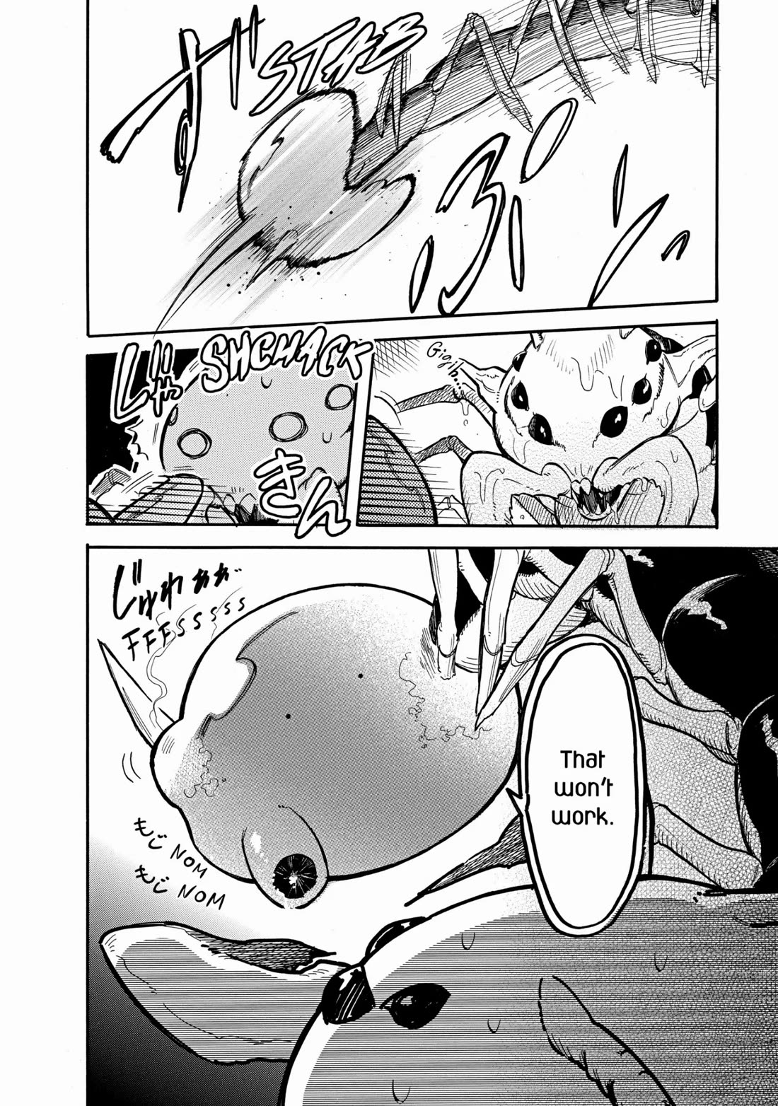 Tondemo Skill de Isekai Hourou Meshi: Sui no Daibouken Chapter 52 page 10 - Chapter 52