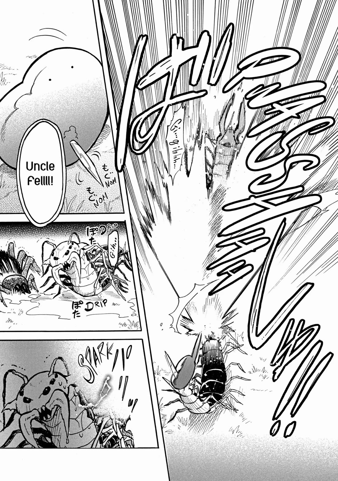 Tondemo Skill de Isekai Hourou Meshi: Sui no Daibouken Chapter 52 page 11 - Chapter 52