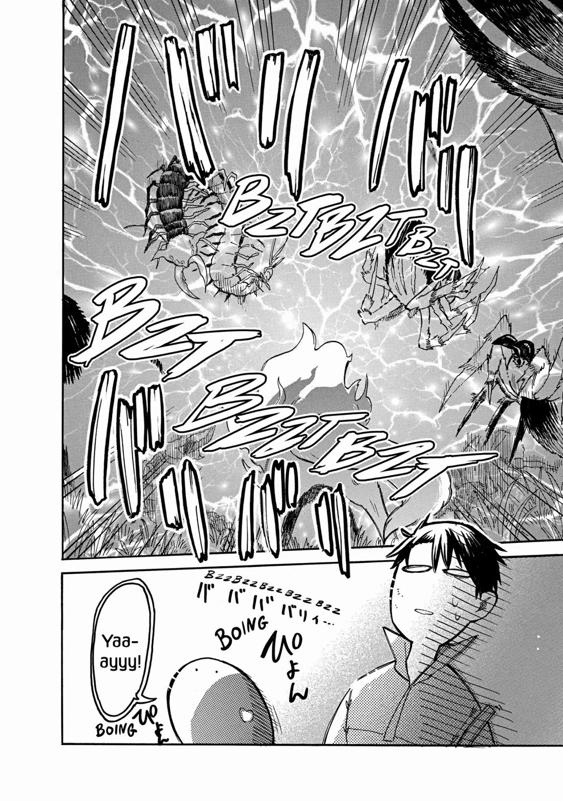 Tondemo Skill de Isekai Hourou Meshi: Sui no Daibouken Chapter 52 page 12 - Chapter 52