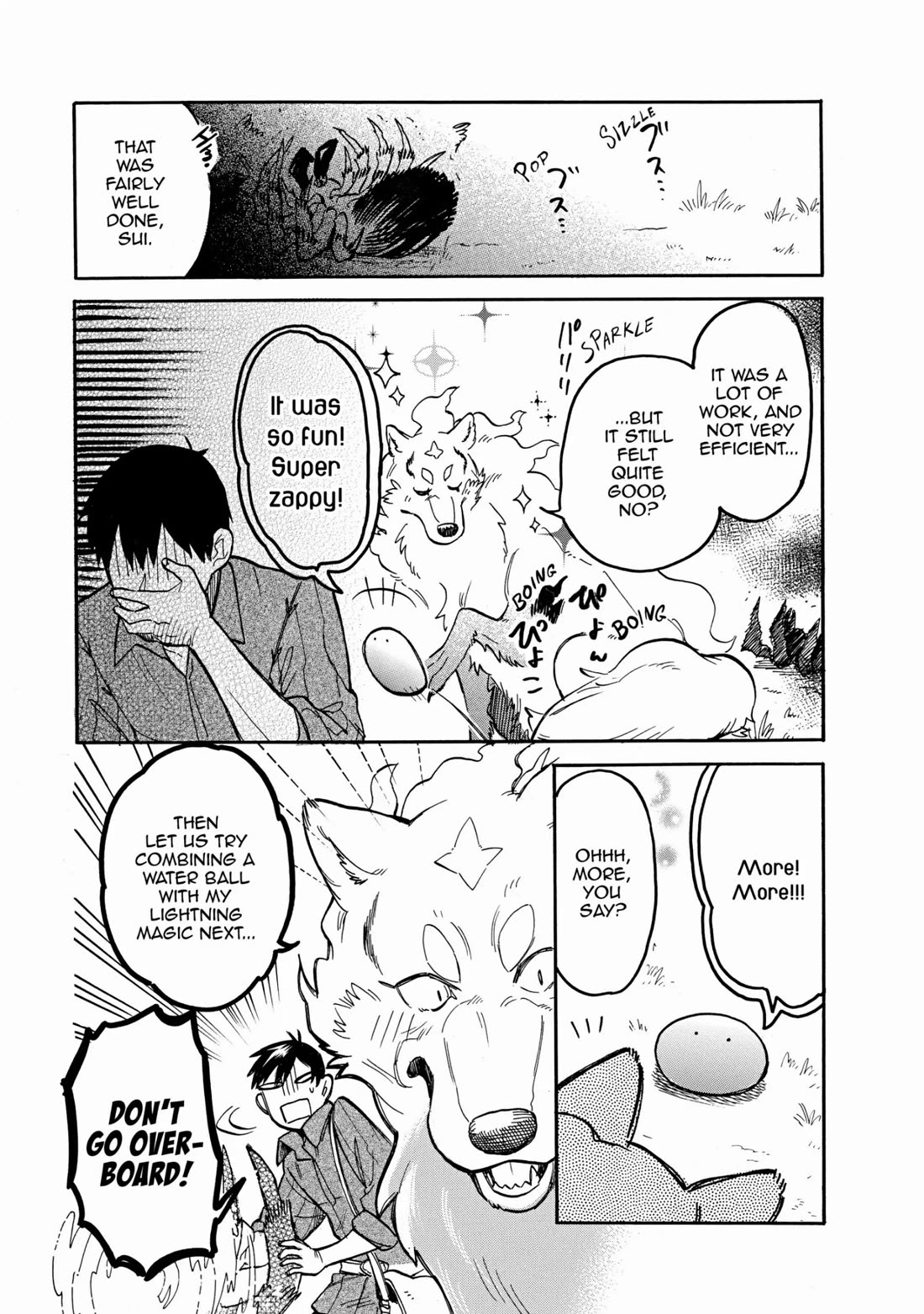 Tondemo Skill de Isekai Hourou Meshi: Sui no Daibouken Chapter 52 page 13 - Chapter 52