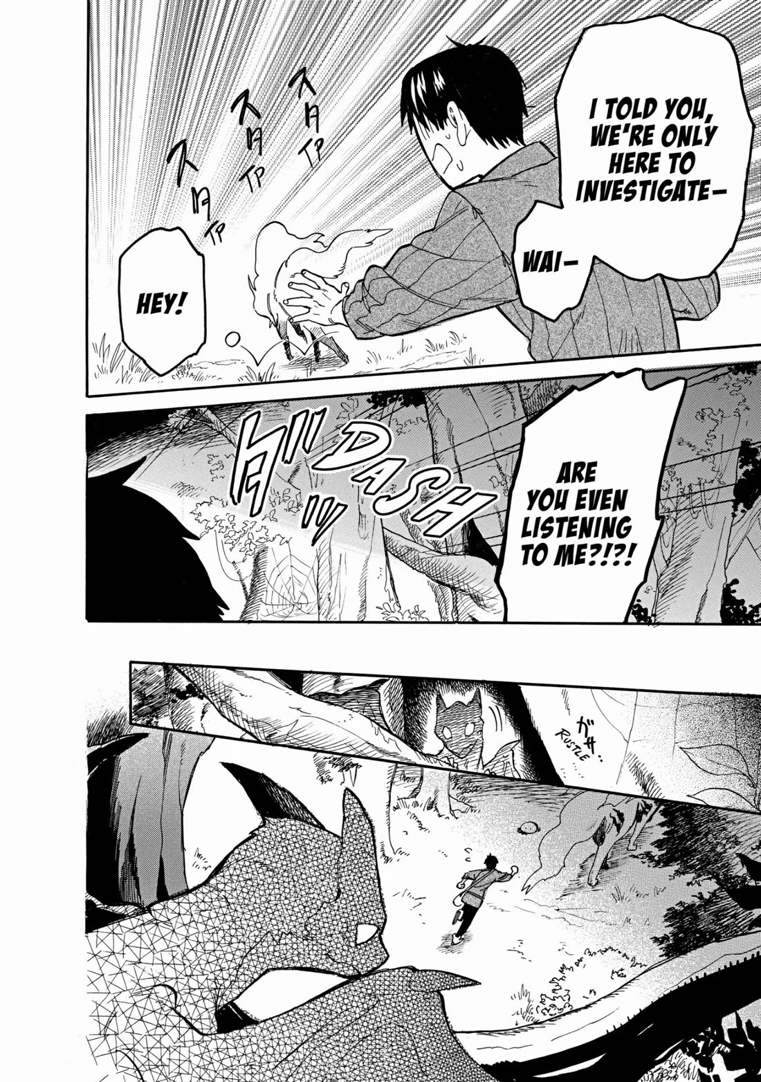 Tondemo Skill de Isekai Hourou Meshi: Sui no Daibouken Chapter 52 page 14 - Chapter 52