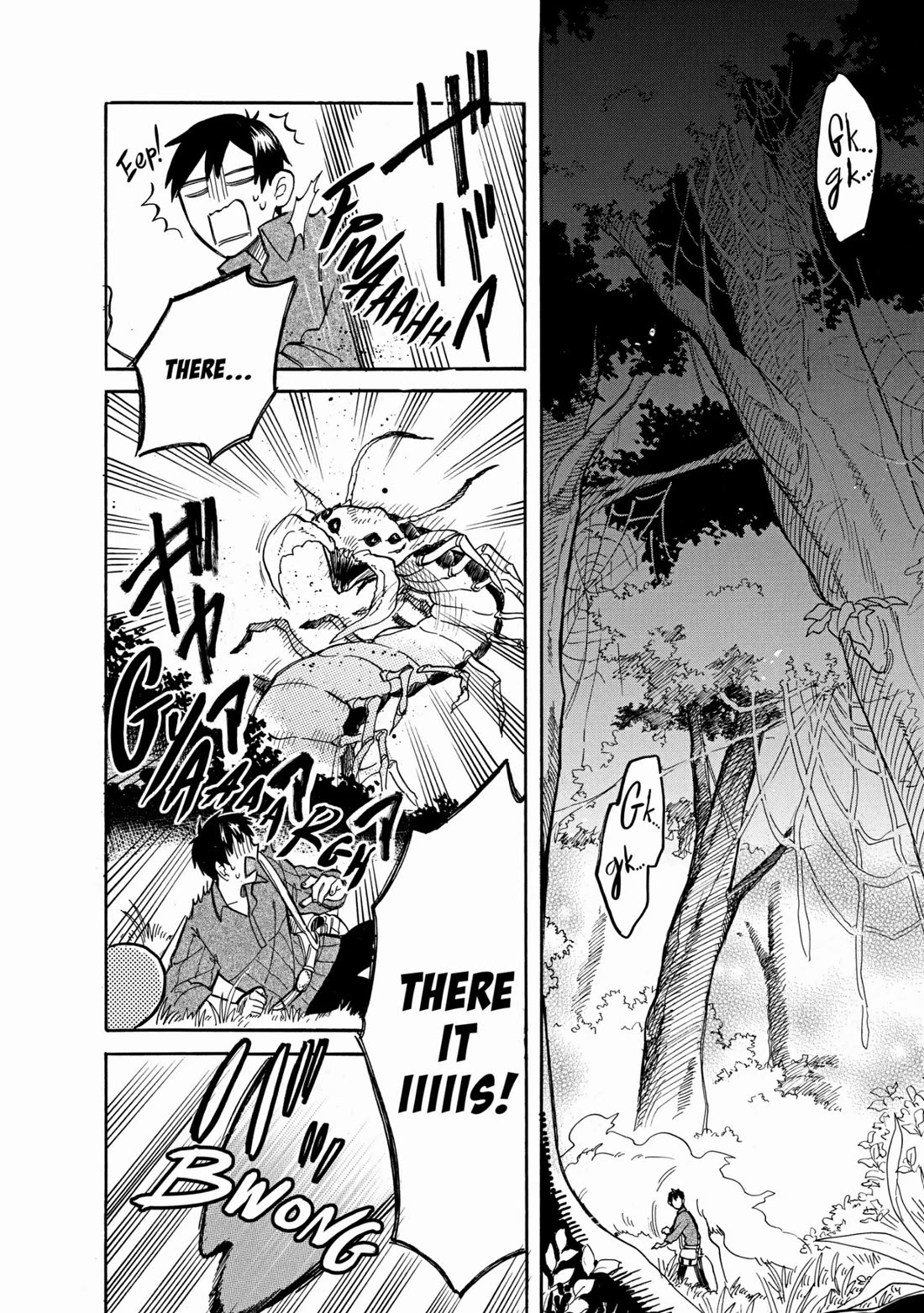 Tondemo Skill de Isekai Hourou Meshi: Sui no Daibouken Chapter 52 page 2 - Chapter 52