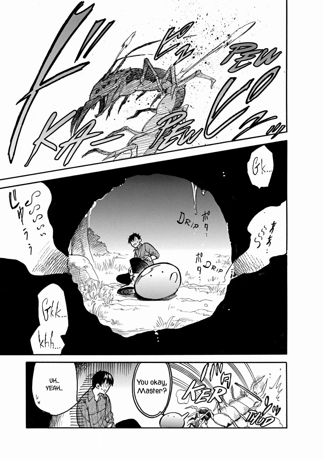 Tondemo Skill de Isekai Hourou Meshi: Sui no Daibouken Chapter 52 page 3 - Chapter 52