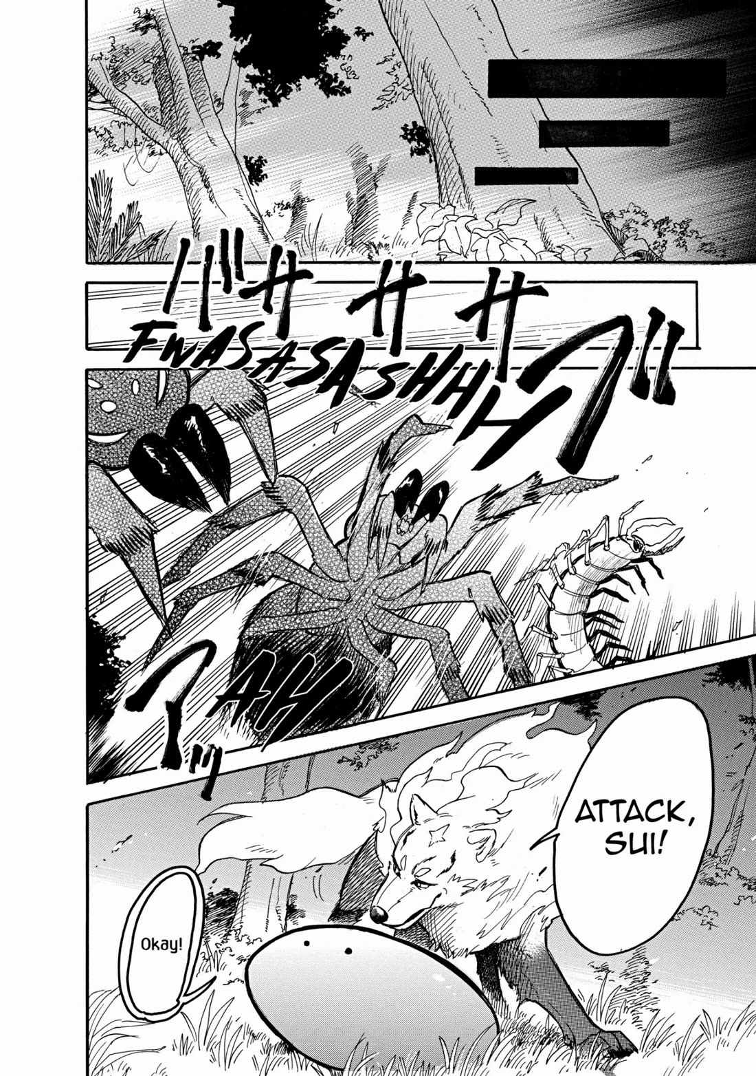 Tondemo Skill de Isekai Hourou Meshi: Sui no Daibouken Chapter 52 page 8 - Chapter 52