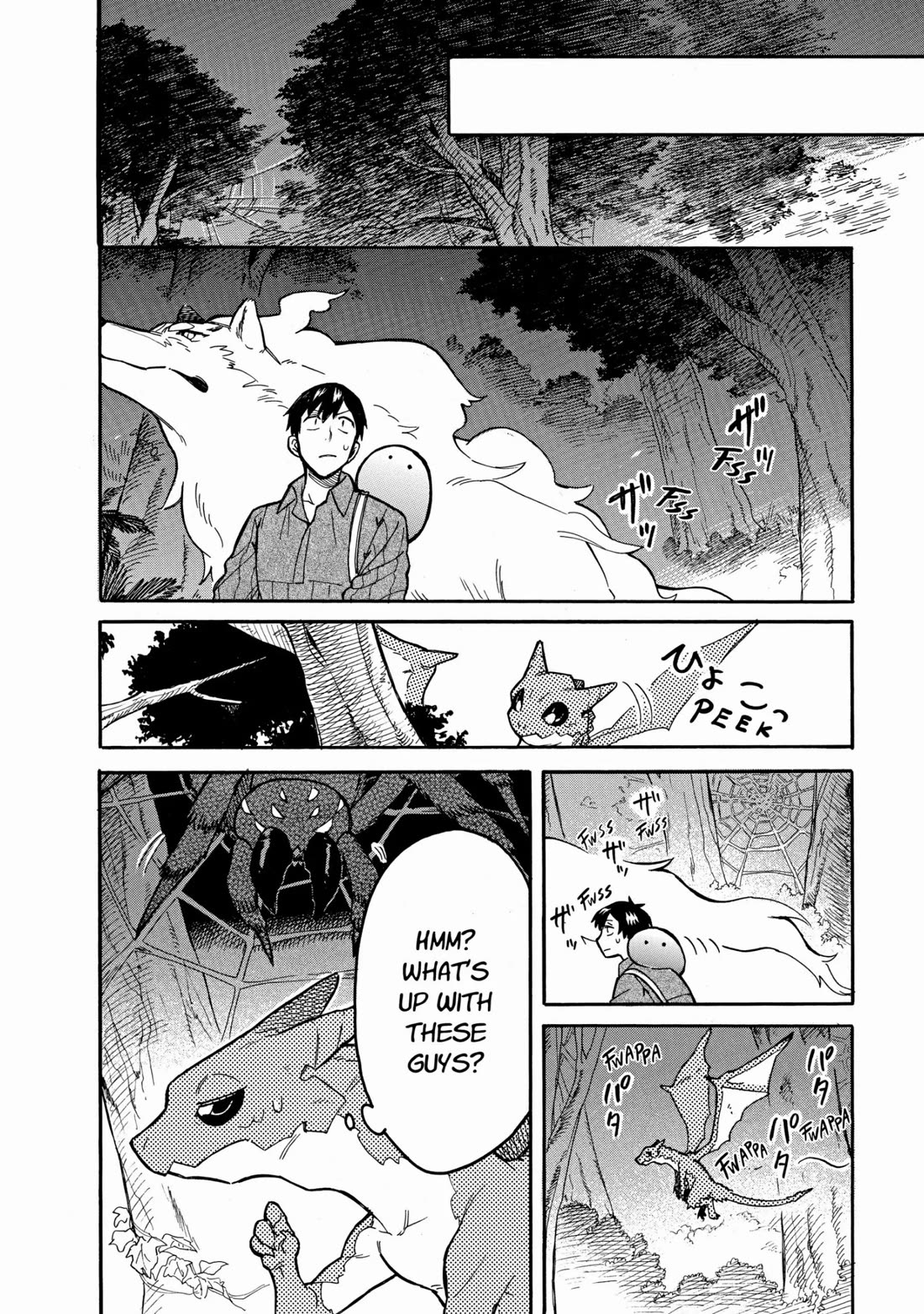 Tondemo Skill de Isekai Hourou Meshi: Sui no Daibouken Chapter 53 page 6 - Chapter 53