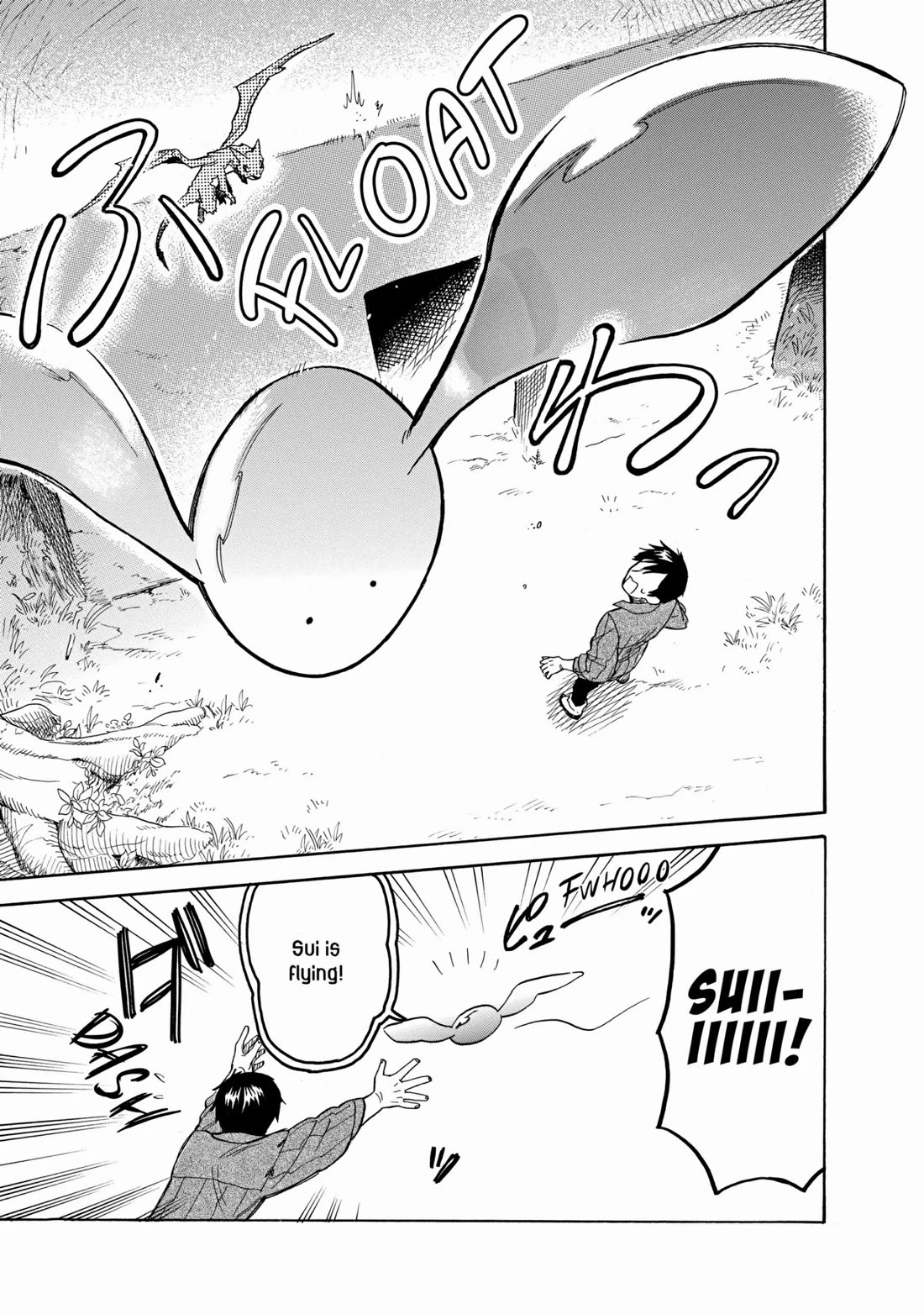 Tondemo Skill de Isekai Hourou Meshi: Sui no Daibouken Chapter 54 page 13 - Chapter 54