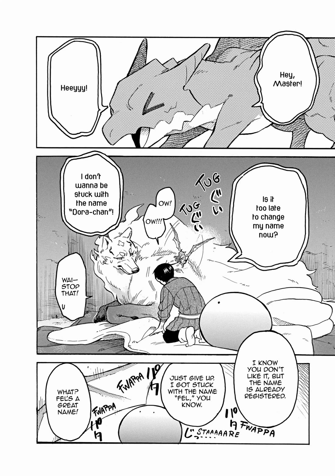 Tondemo Skill de Isekai Hourou Meshi: Sui no Daibouken Chapter 54 page 2 - Chapter 54