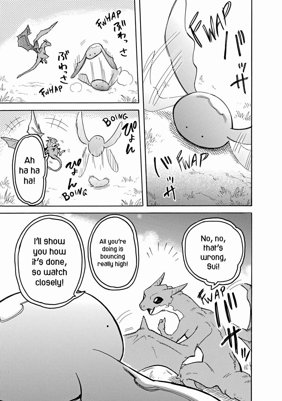 Tondemo Skill de Isekai Hourou Meshi: Sui no Daibouken Chapter 54 page 7 - Chapter 54