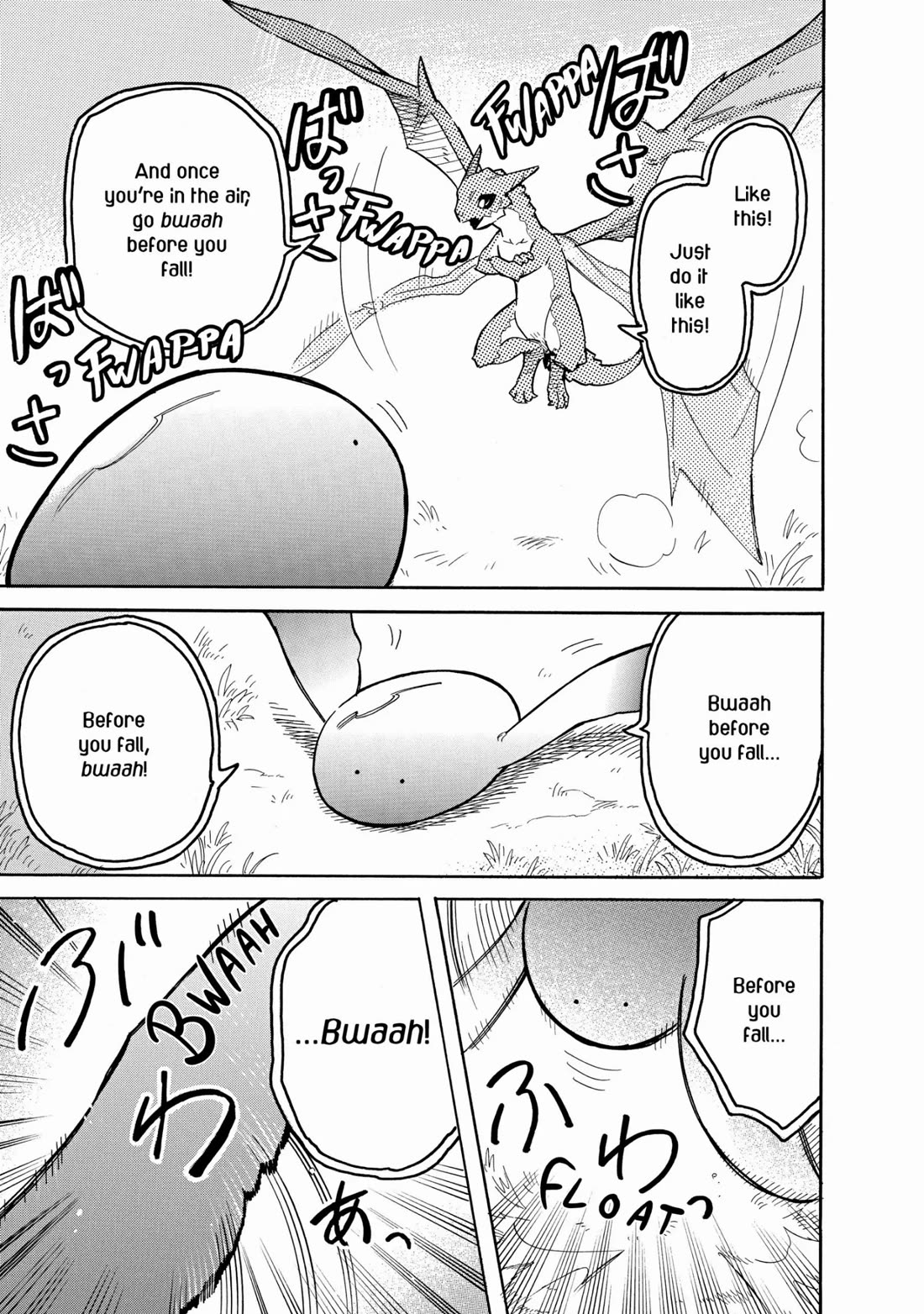 Tondemo Skill de Isekai Hourou Meshi: Sui no Daibouken Chapter 54 page 9 - Chapter 54
