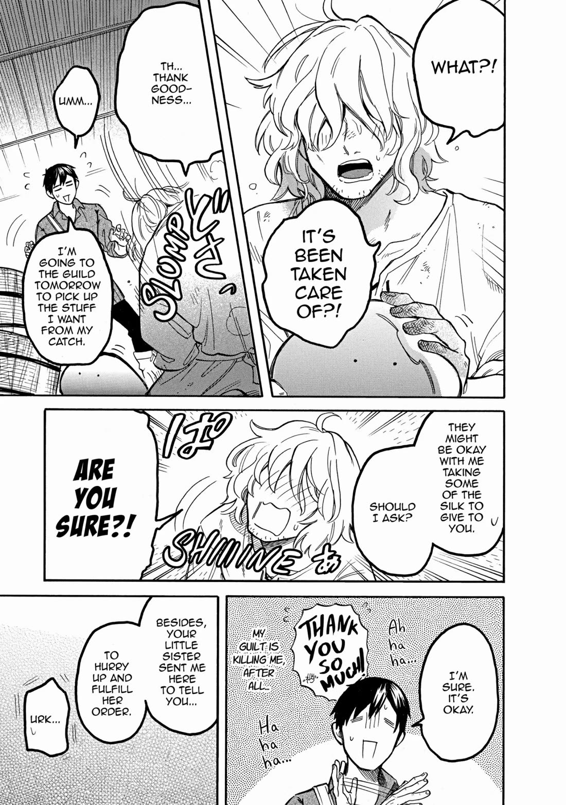 Tondemo Skill de Isekai Hourou Meshi: Sui no Daibouken Chapter 55 page 11 - Chapter 55