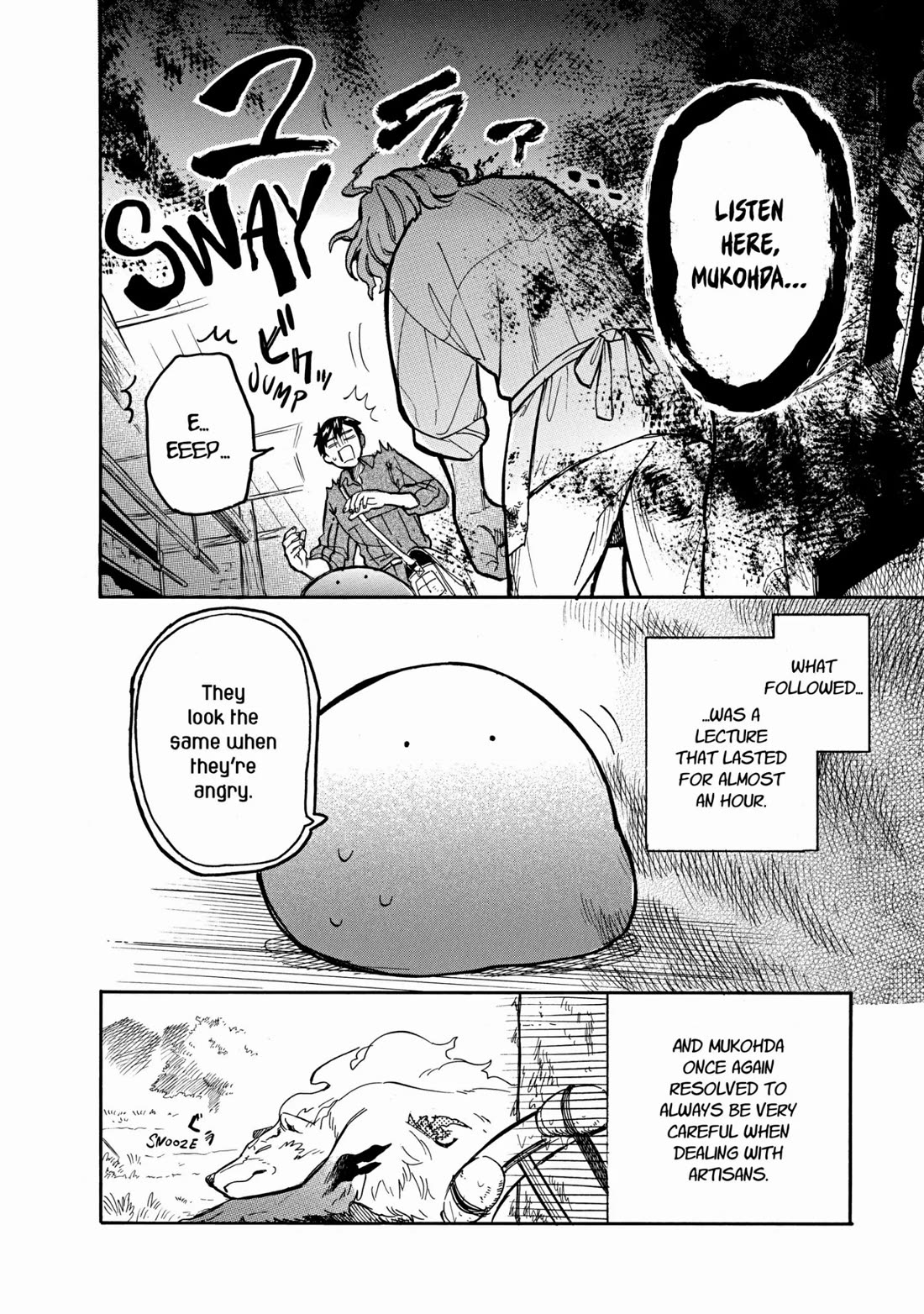 Tondemo Skill de Isekai Hourou Meshi: Sui no Daibouken Chapter 55 page 16 - Chapter 55