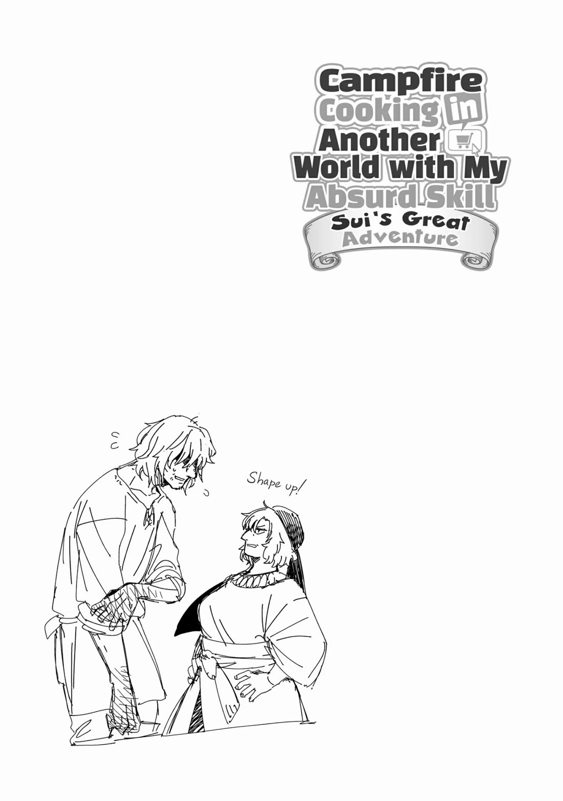 Tondemo Skill de Isekai Hourou Meshi: Sui no Daibouken Chapter 55 page 17 - Chapter 55