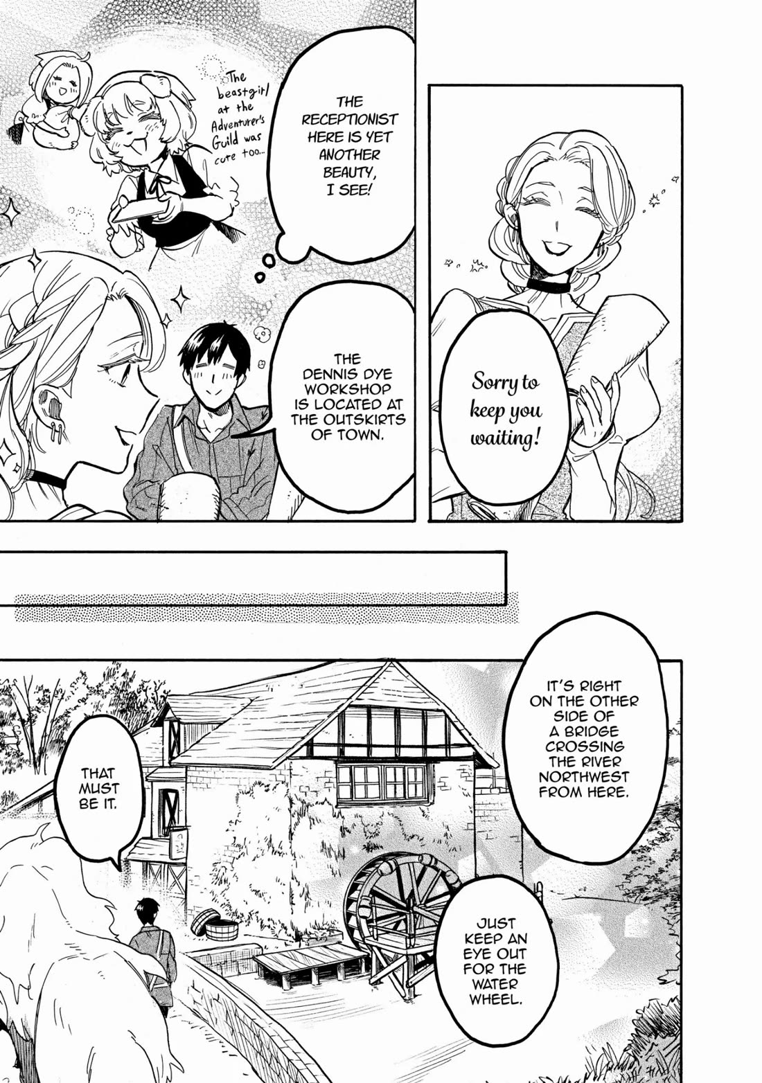 Tondemo Skill de Isekai Hourou Meshi: Sui no Daibouken Chapter 55 page 5 - Chapter 55