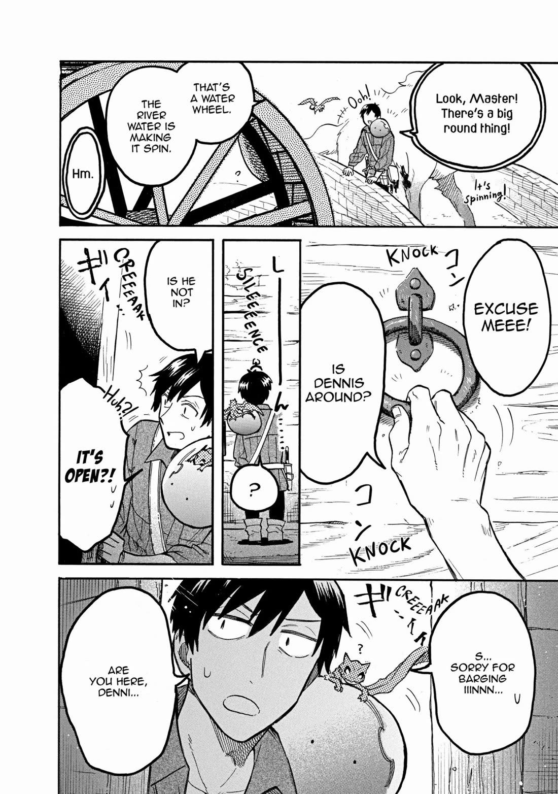 Tondemo Skill de Isekai Hourou Meshi: Sui no Daibouken Chapter 55 page 6 - Chapter 55