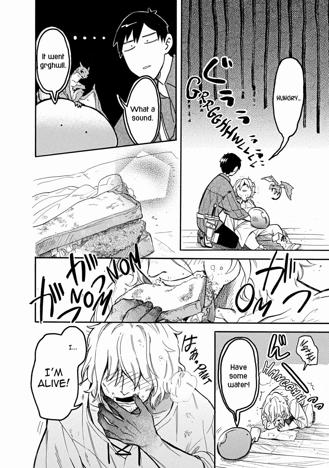 Tondemo Skill de Isekai Hourou Meshi: Sui no Daibouken Chapter 55 page 8 - Chapter 55