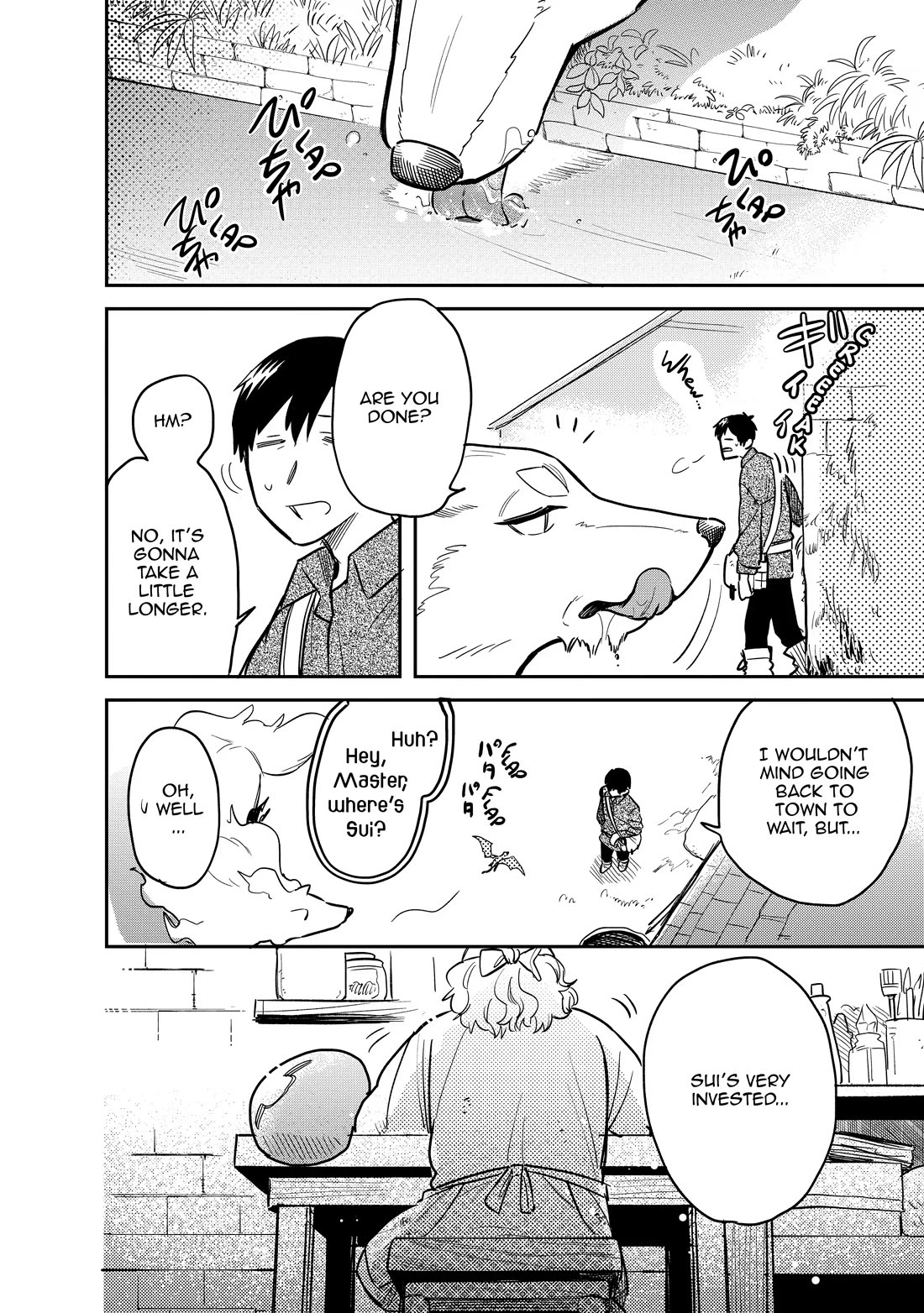 Tondemo Skill de Isekai Hourou Meshi: Sui no Daibouken Chapter 56 page 5 - Chapter 56
