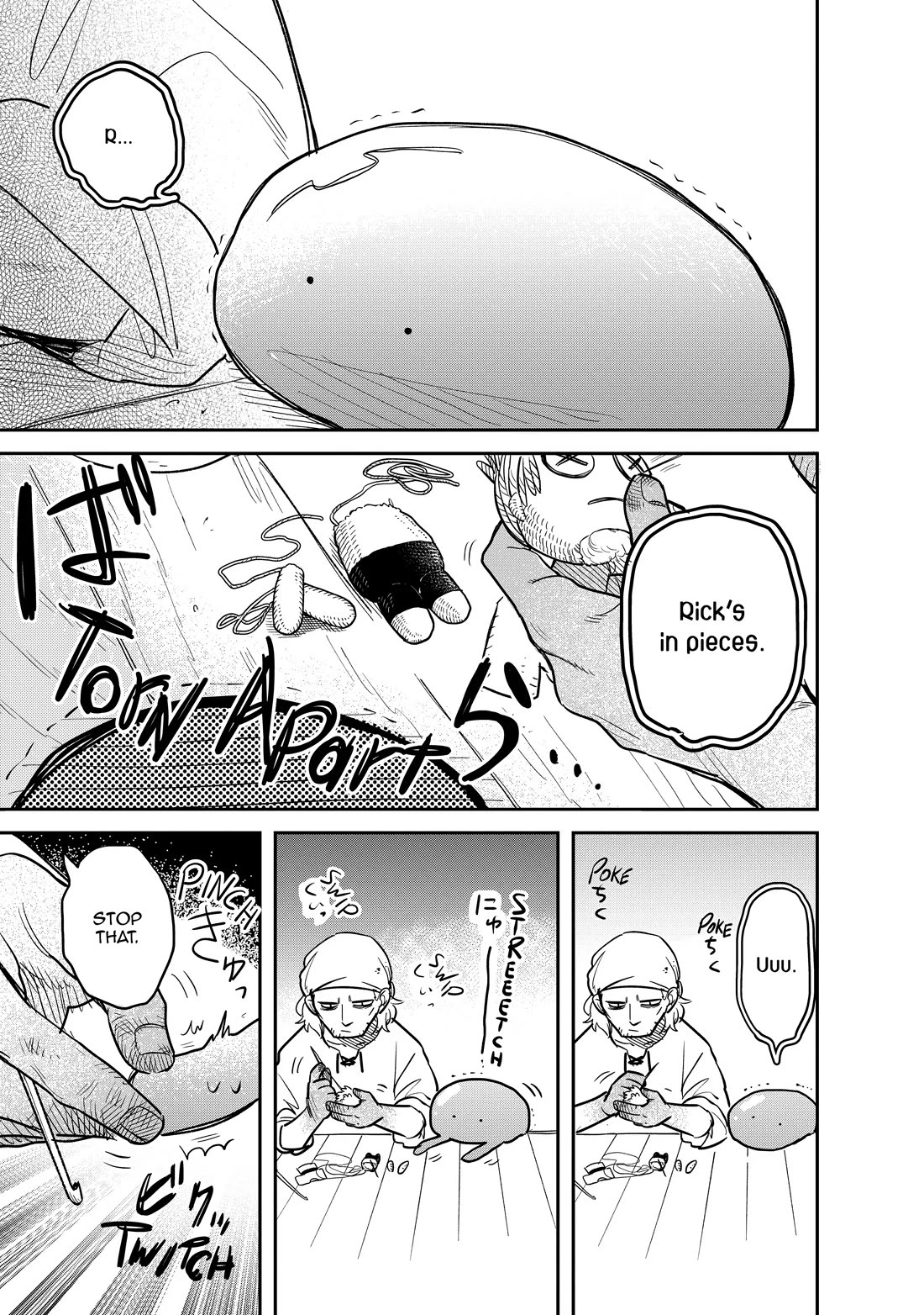 Tondemo Skill de Isekai Hourou Meshi: Sui no Daibouken Chapter 56 page 6 - Chapter 56