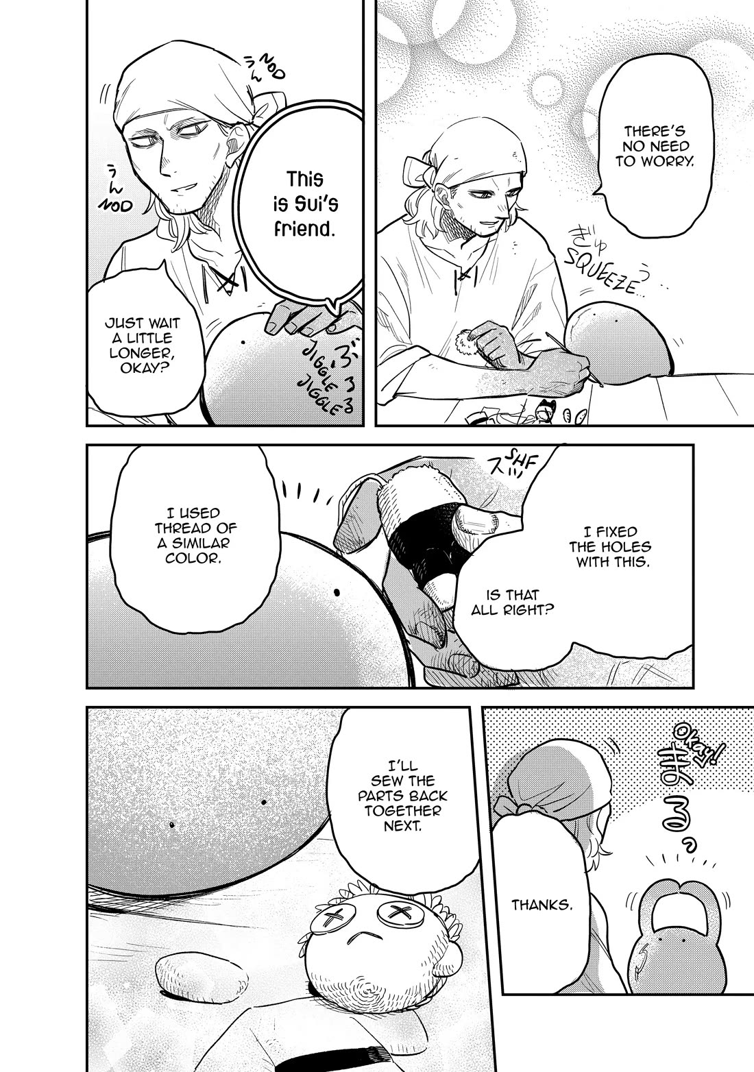 Tondemo Skill de Isekai Hourou Meshi: Sui no Daibouken Chapter 56 page 7 - Chapter 56