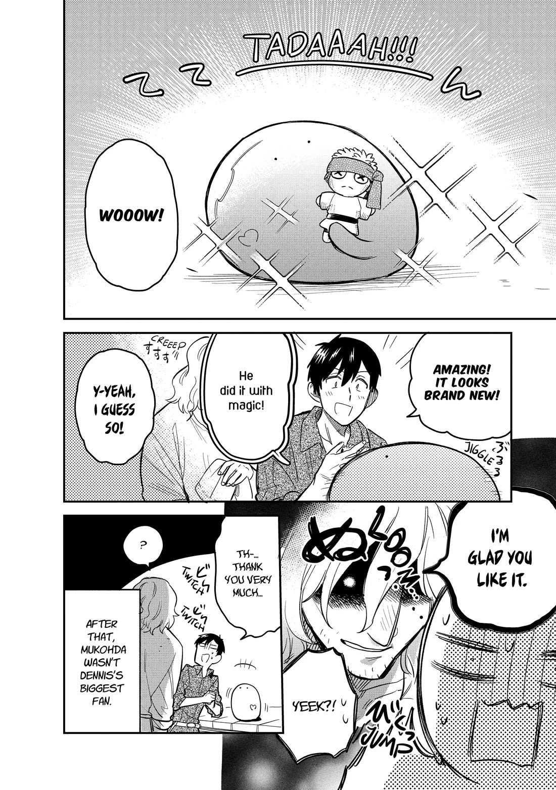 Tondemo Skill de Isekai Hourou Meshi: Sui no Daibouken Chapter 56 page 9 - Chapter 56
