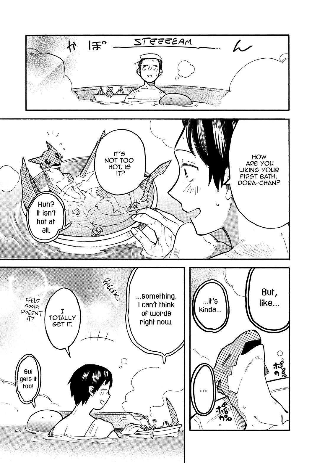 Tondemo Skill de Isekai Hourou Meshi: Sui no Daibouken Chapter 57 page 13 - Chapter 57