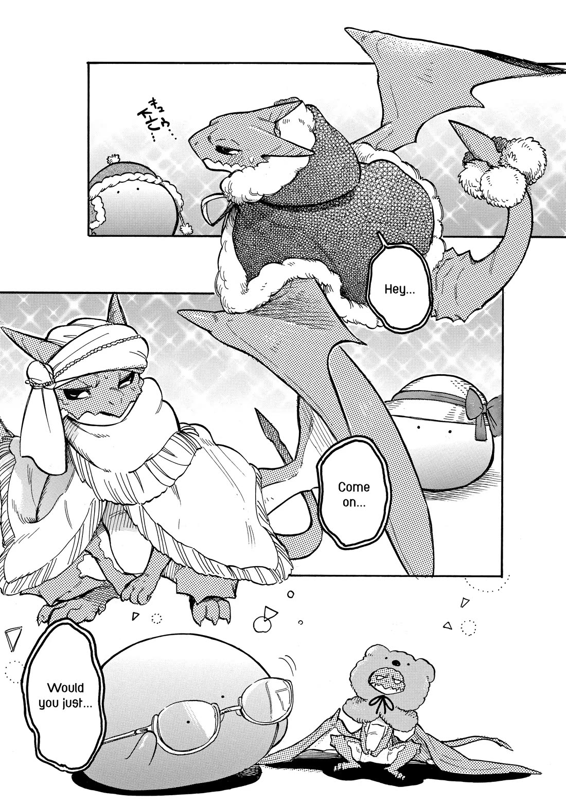 Tondemo Skill de Isekai Hourou Meshi: Sui no Daibouken Chapter 57 page 9 - Chapter 57