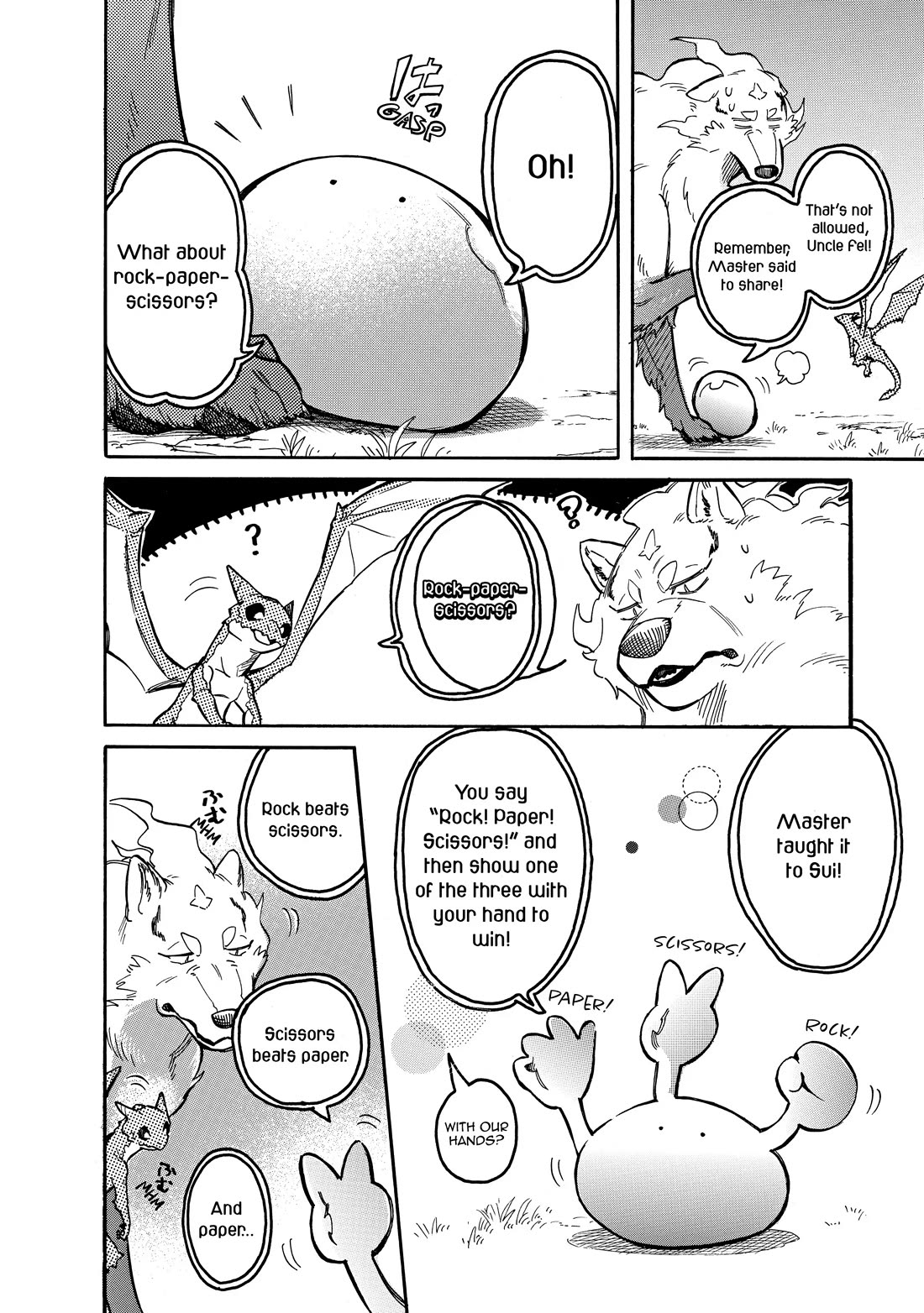 Tondemo Skill de Isekai Hourou Meshi: Sui no Daibouken Chapter 58 page 10 - Chapter 58