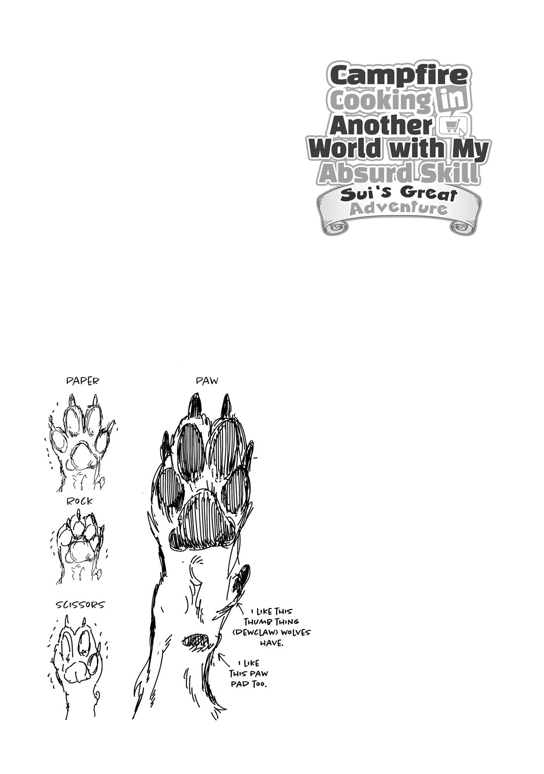Tondemo Skill de Isekai Hourou Meshi: Sui no Daibouken Chapter 58 page 13 - Chapter 58