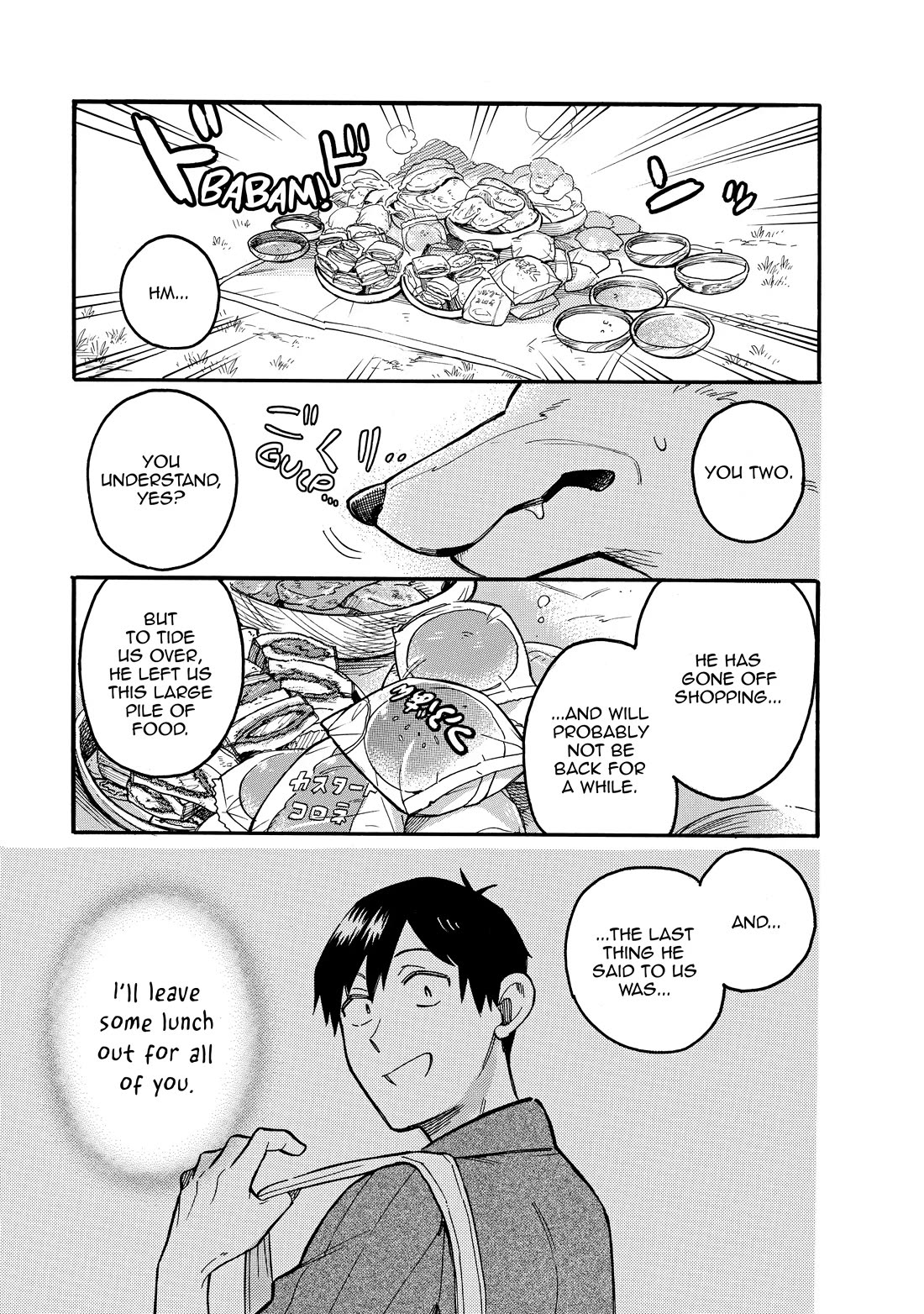 Tondemo Skill de Isekai Hourou Meshi: Sui no Daibouken Chapter 58 page 3 - Chapter 58