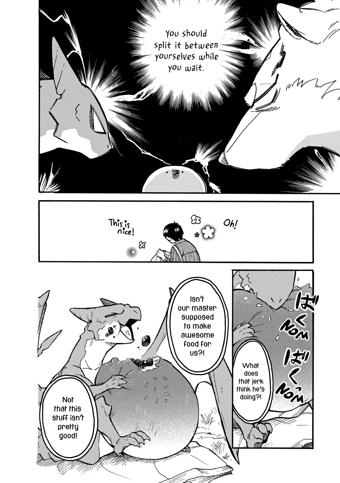 Tondemo Skill de Isekai Hourou Meshi: Sui no Daibouken Chapter 58 page 4 - Chapter 58