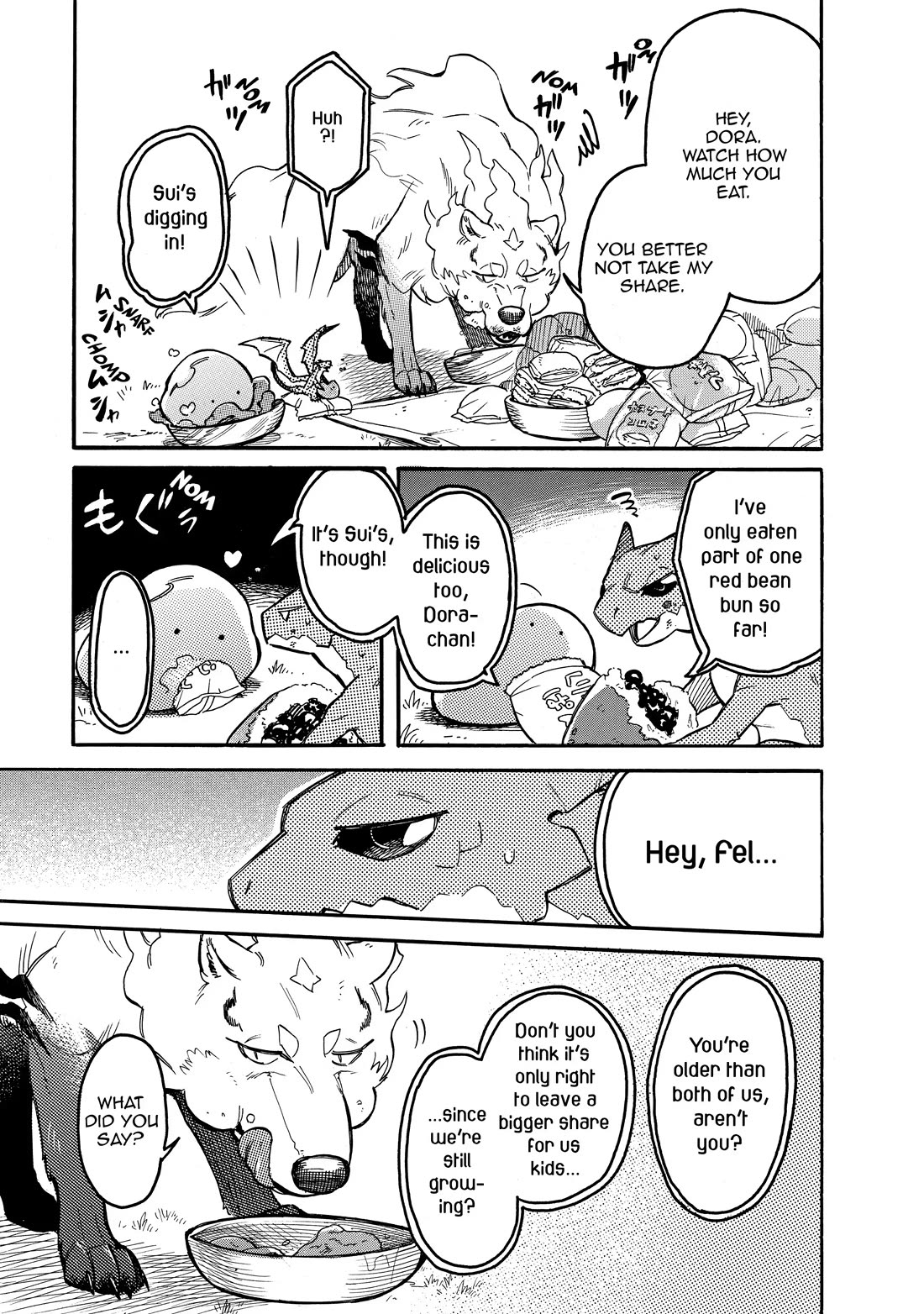 Tondemo Skill de Isekai Hourou Meshi: Sui no Daibouken Chapter 58 page 5 - Chapter 58