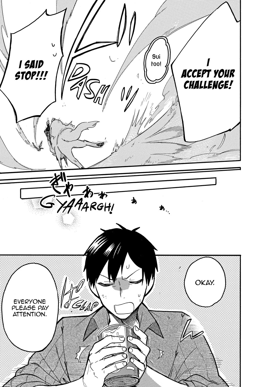 Tondemo Skill de Isekai Hourou Meshi: Sui no Daibouken Chapter 59 page 7 - Chapter 59