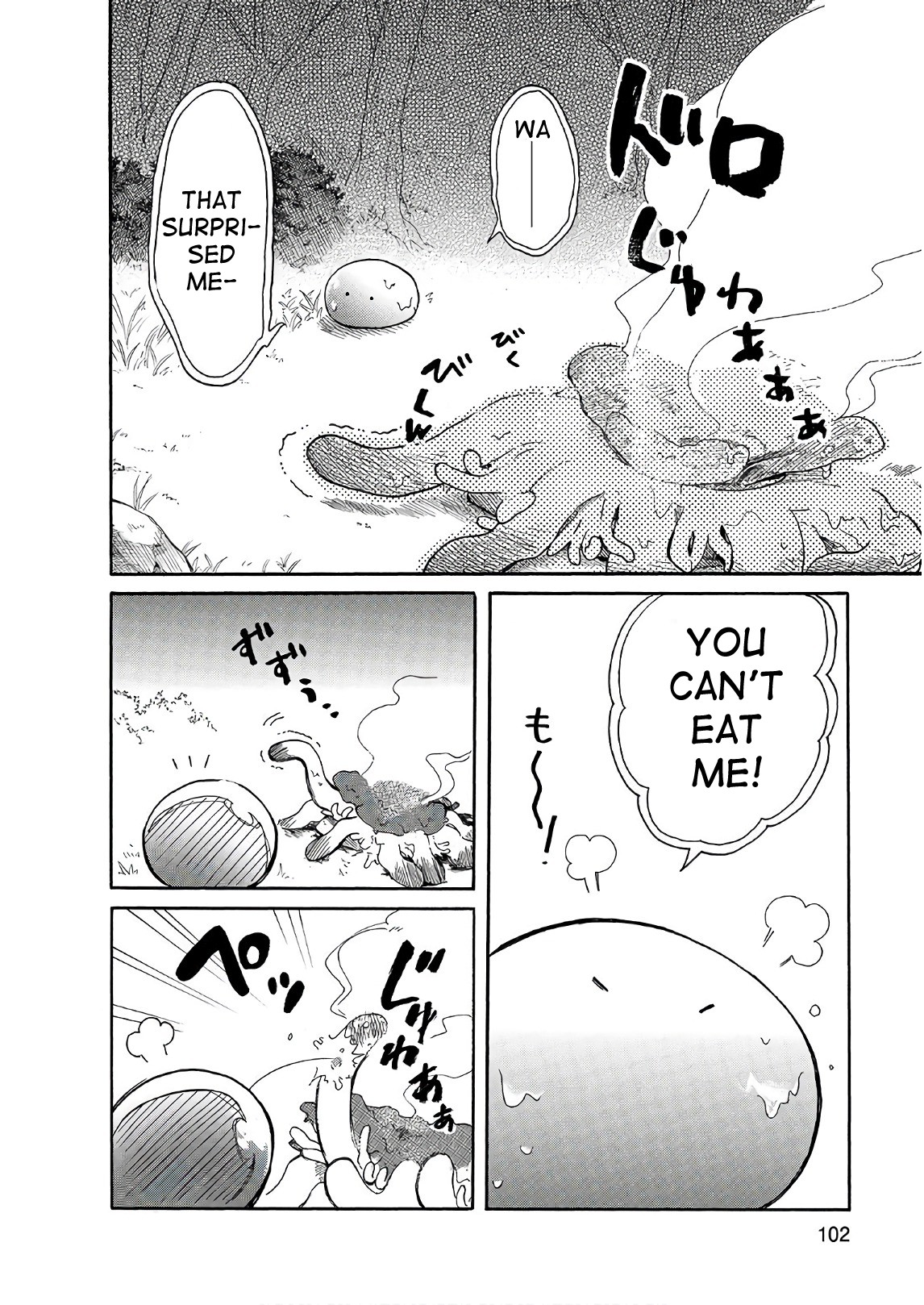 Tondemo Skill de Isekai Hourou Meshi: Sui no Daibouken Chapter 6 page 12 - Chapter 6: Lost Slime and Big Forest Adventure Part 3