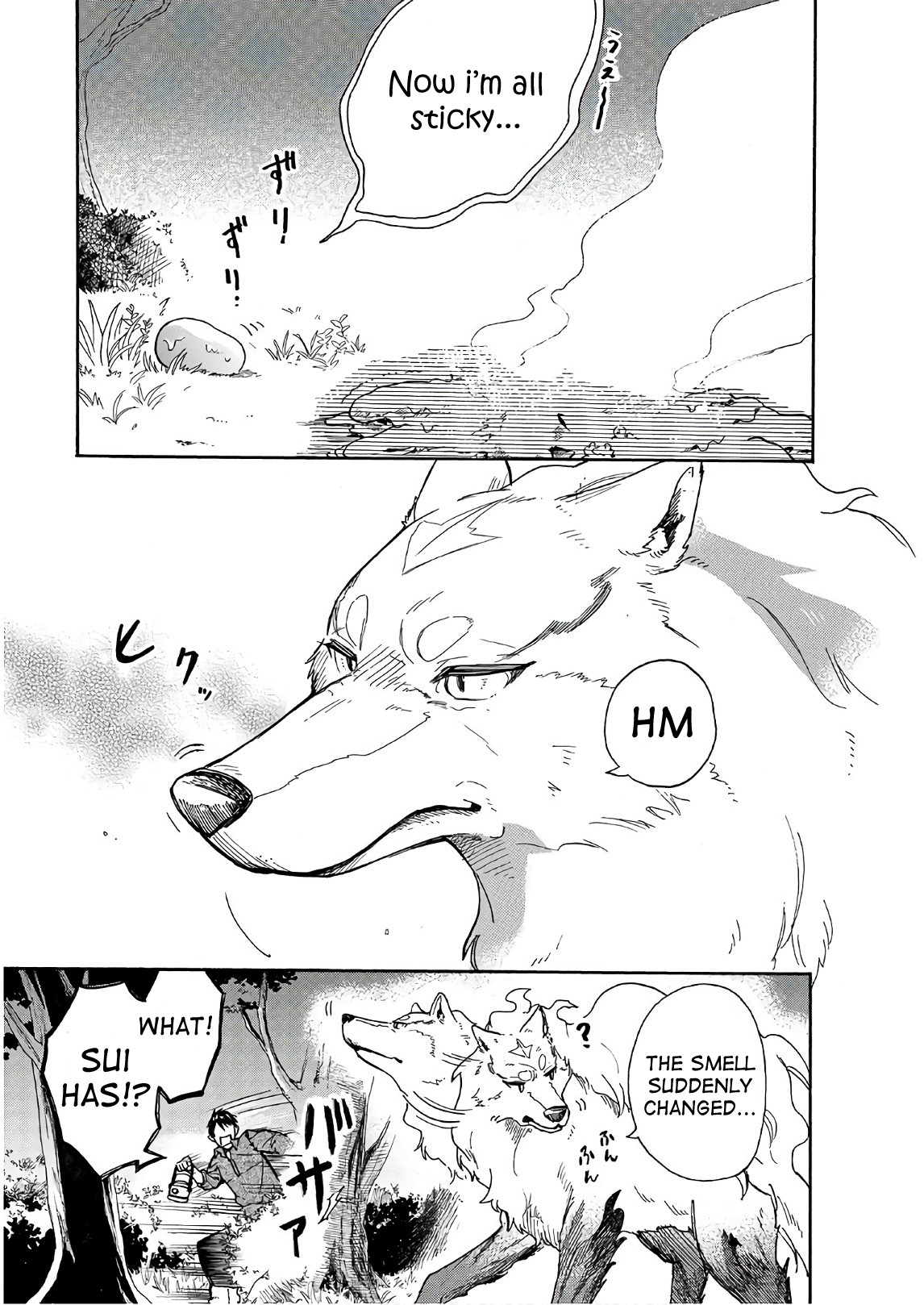 Tondemo Skill de Isekai Hourou Meshi: Sui no Daibouken Chapter 6 page 13 - Chapter 6: Lost Slime and Big Forest Adventure Part 3