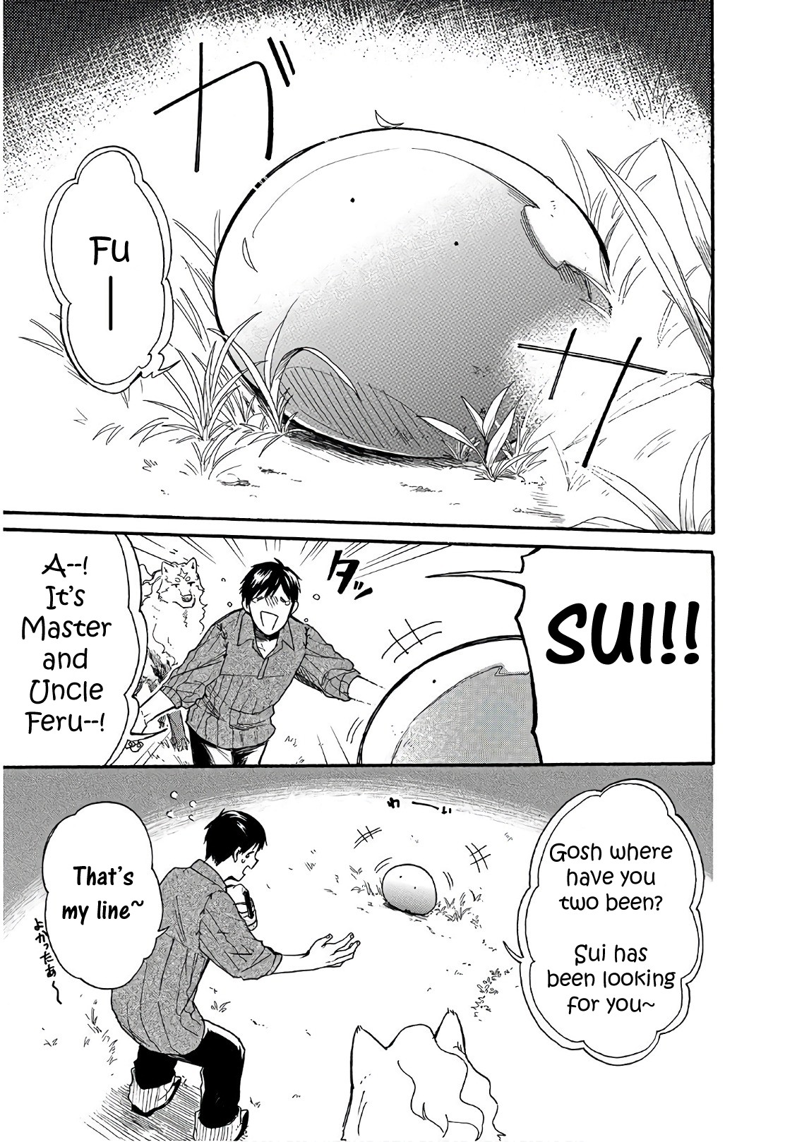 Tondemo Skill de Isekai Hourou Meshi: Sui no Daibouken Chapter 6 page 15 - Chapter 6: Lost Slime and Big Forest Adventure Part 3