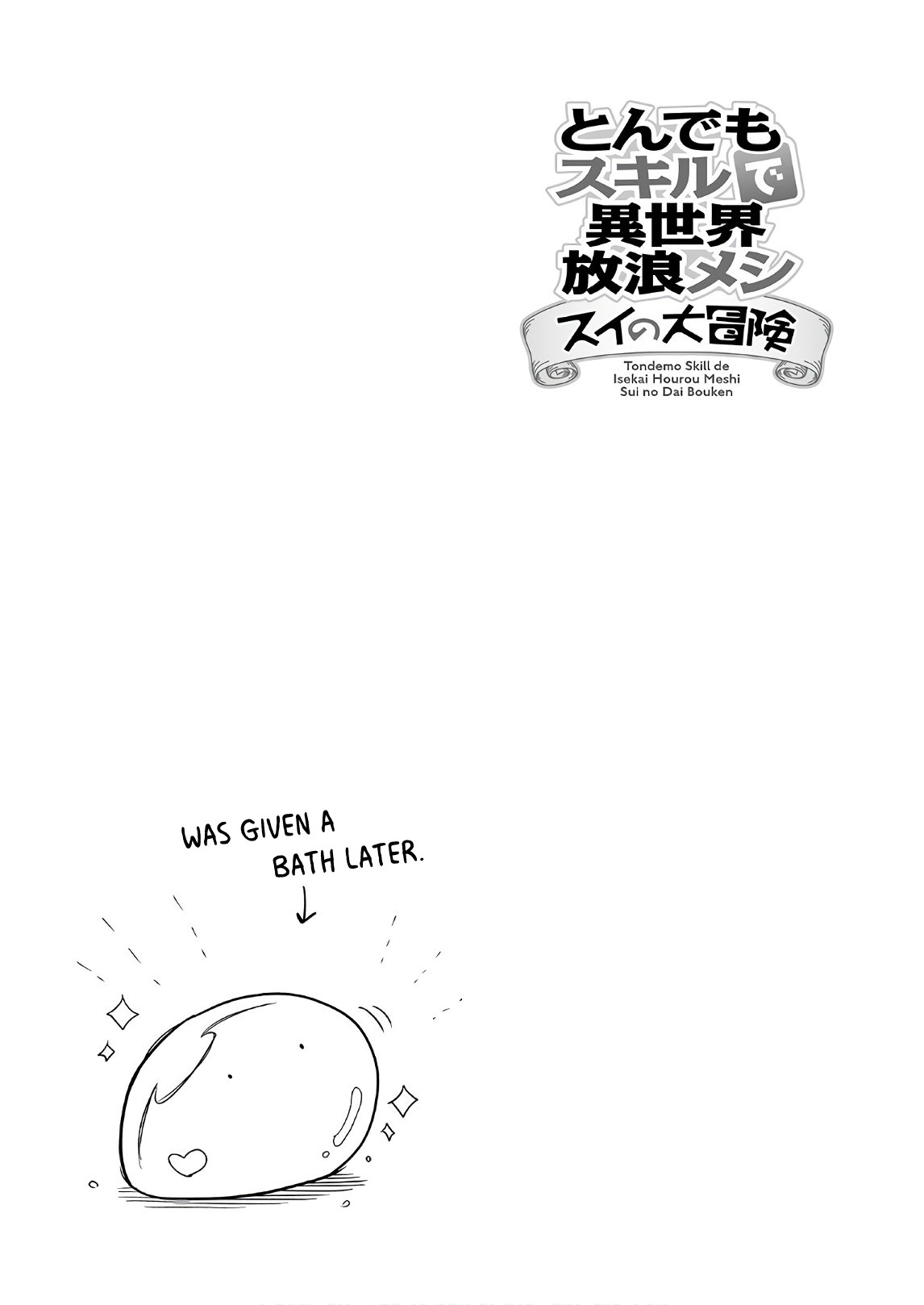 Tondemo Skill de Isekai Hourou Meshi: Sui no Daibouken Chapter 6 page 17 - Chapter 6: Lost Slime and Big Forest Adventure Part 3