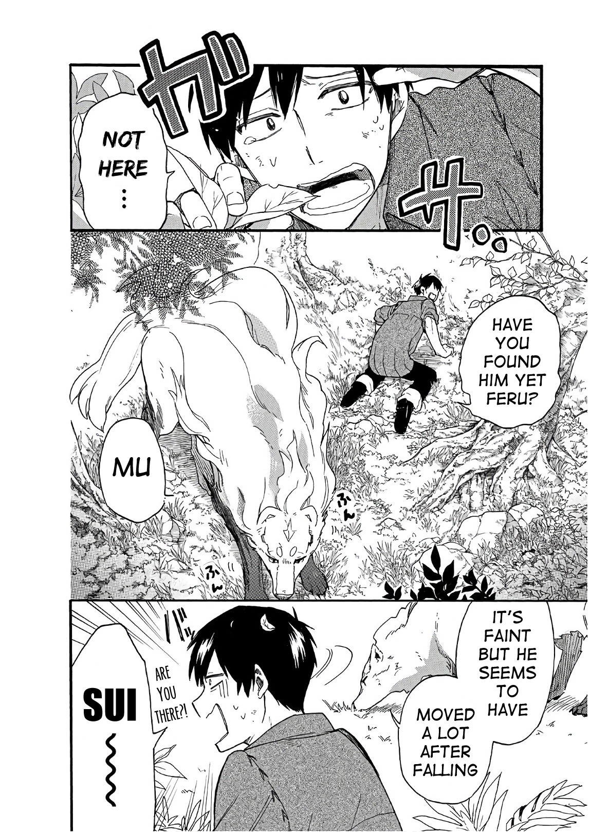 Tondemo Skill de Isekai Hourou Meshi: Sui no Daibouken Chapter 6 page 2 - Chapter 6: Lost Slime and Big Forest Adventure Part 3