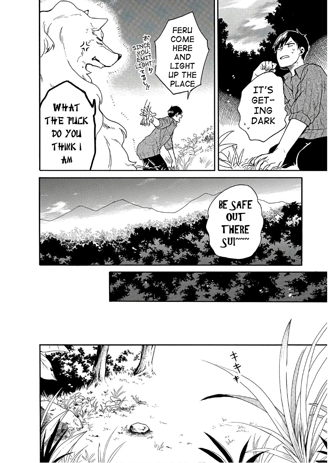 Tondemo Skill de Isekai Hourou Meshi: Sui no Daibouken Chapter 6 page 4 - Chapter 6: Lost Slime and Big Forest Adventure Part 3
