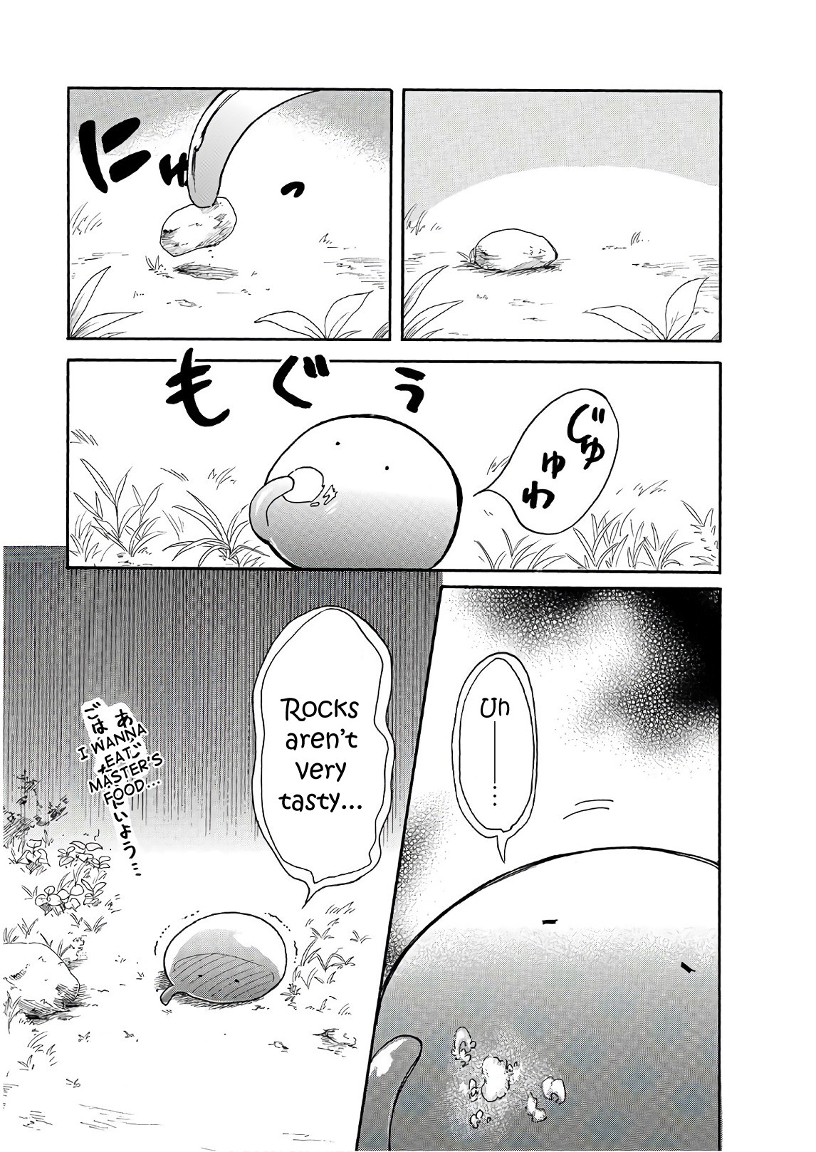 Tondemo Skill de Isekai Hourou Meshi: Sui no Daibouken Chapter 6 page 5 - Chapter 6: Lost Slime and Big Forest Adventure Part 3
