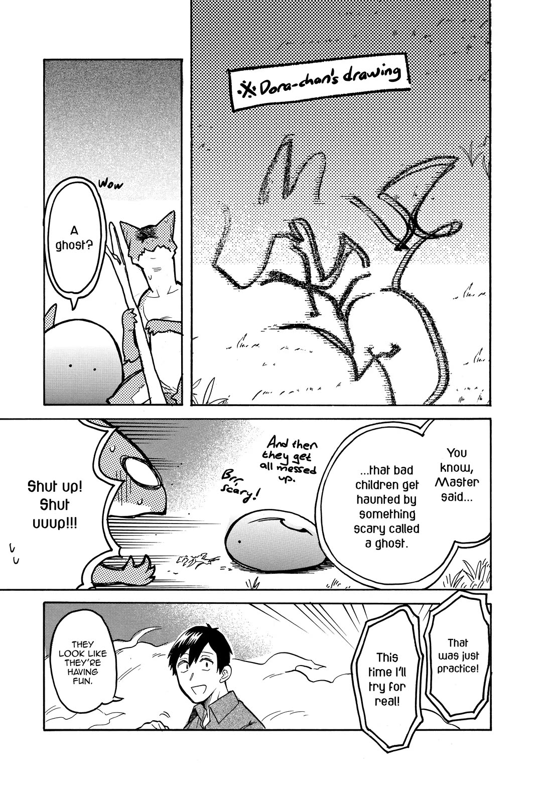 Tondemo Skill de Isekai Hourou Meshi: Sui no Daibouken Chapter 60 page 5 - Chapter 60