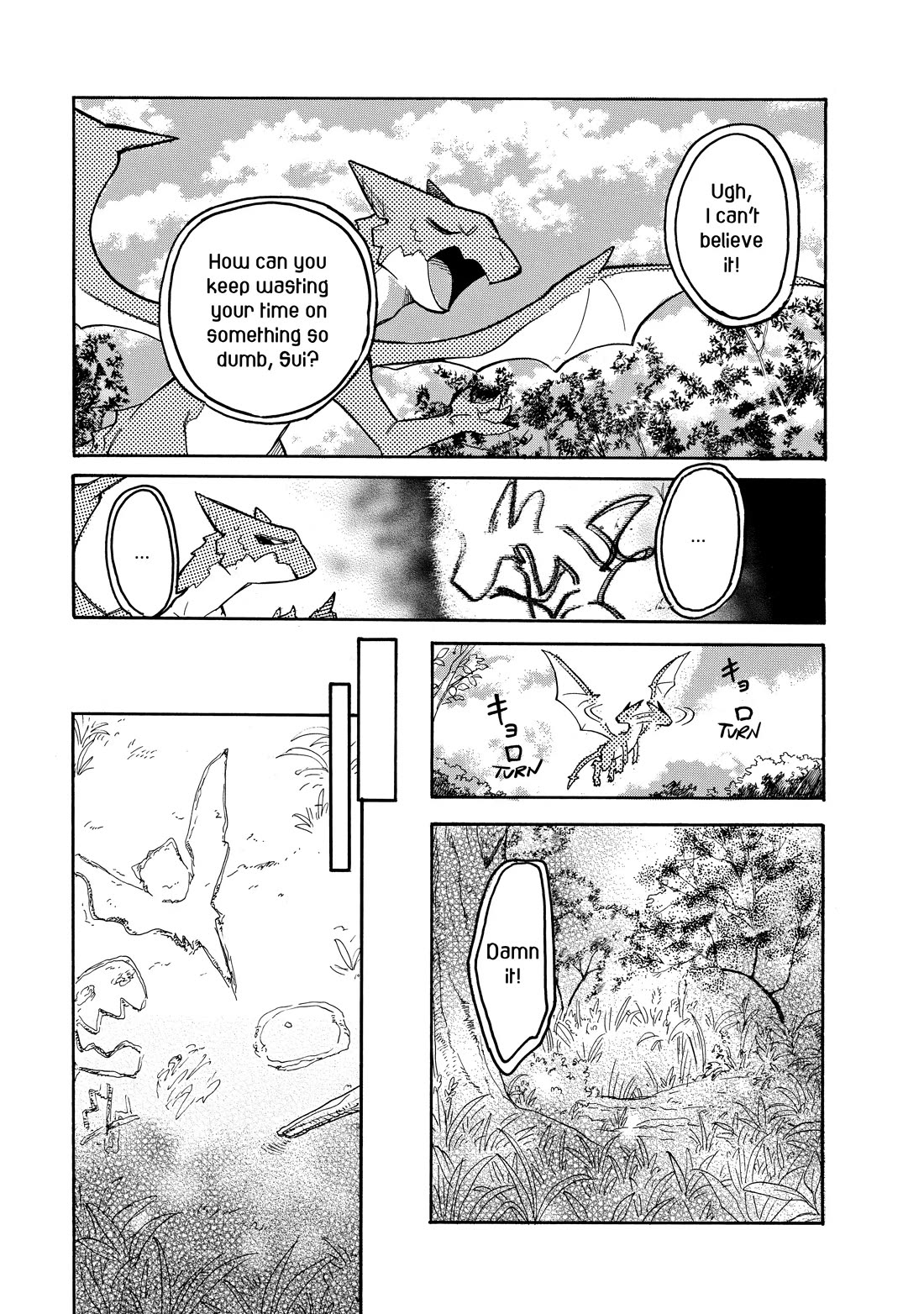 Tondemo Skill de Isekai Hourou Meshi: Sui no Daibouken Chapter 60 page 7 - Chapter 60