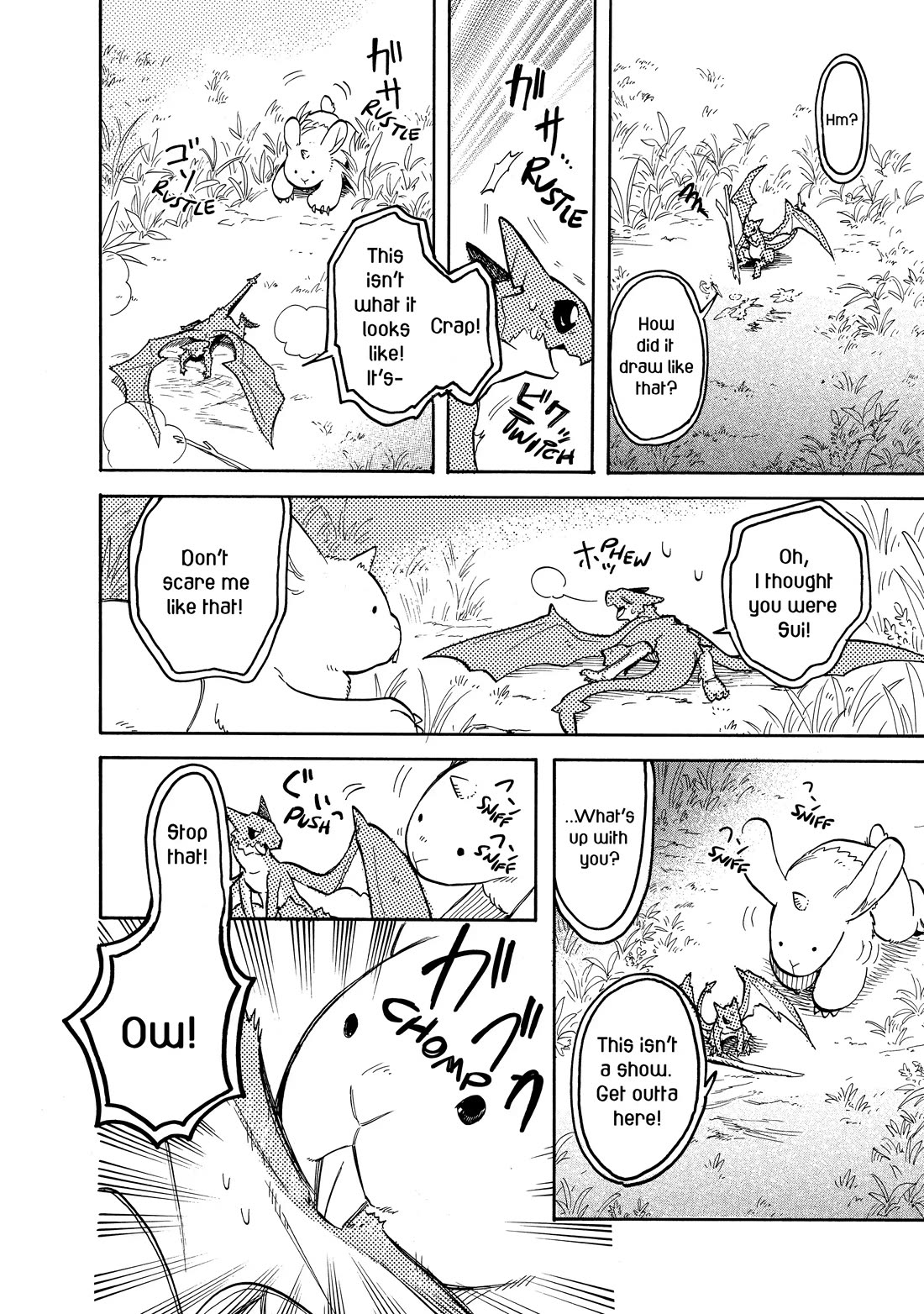 Tondemo Skill de Isekai Hourou Meshi: Sui no Daibouken Chapter 60 page 8 - Chapter 60